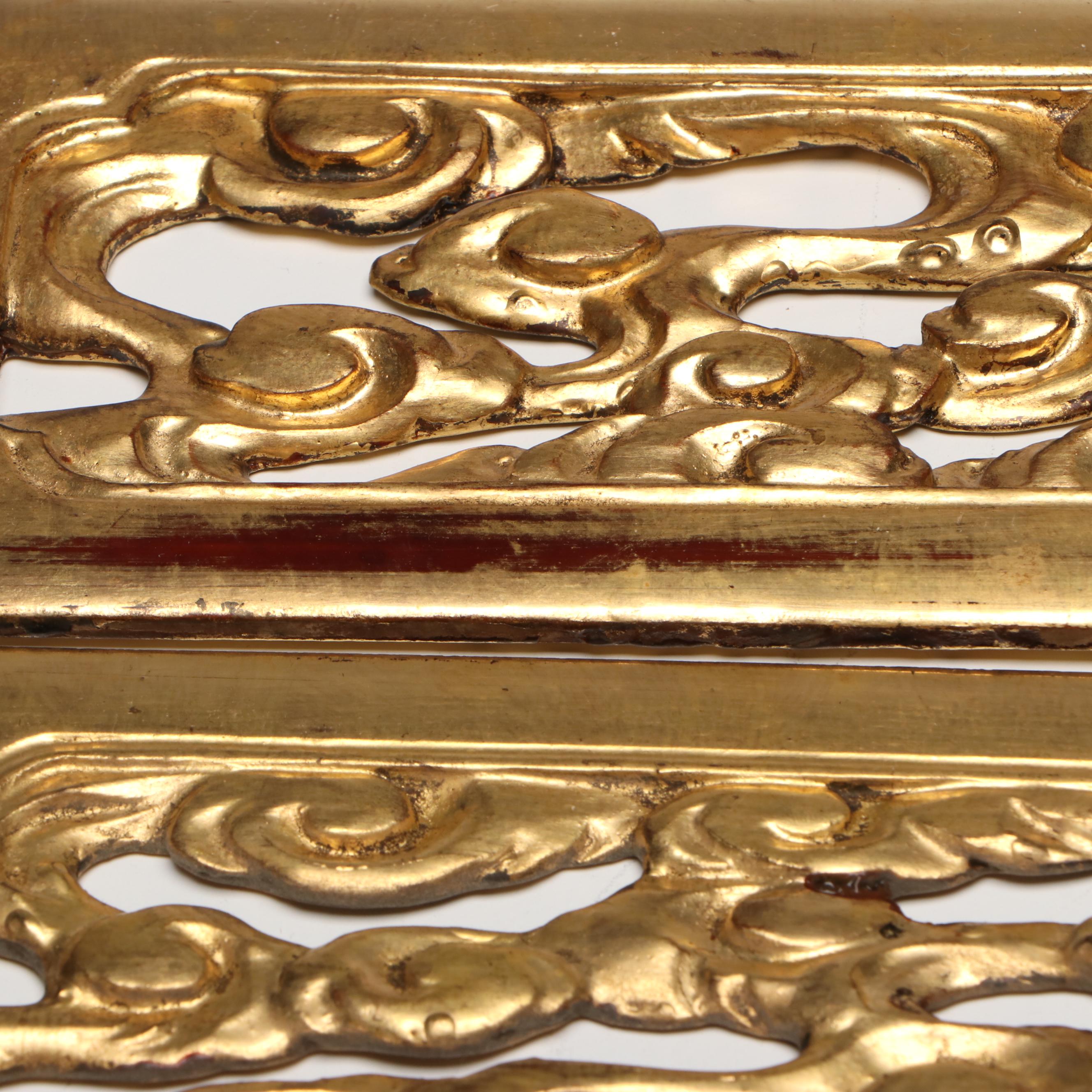East Asian Slotted Gilt Decorative Panels