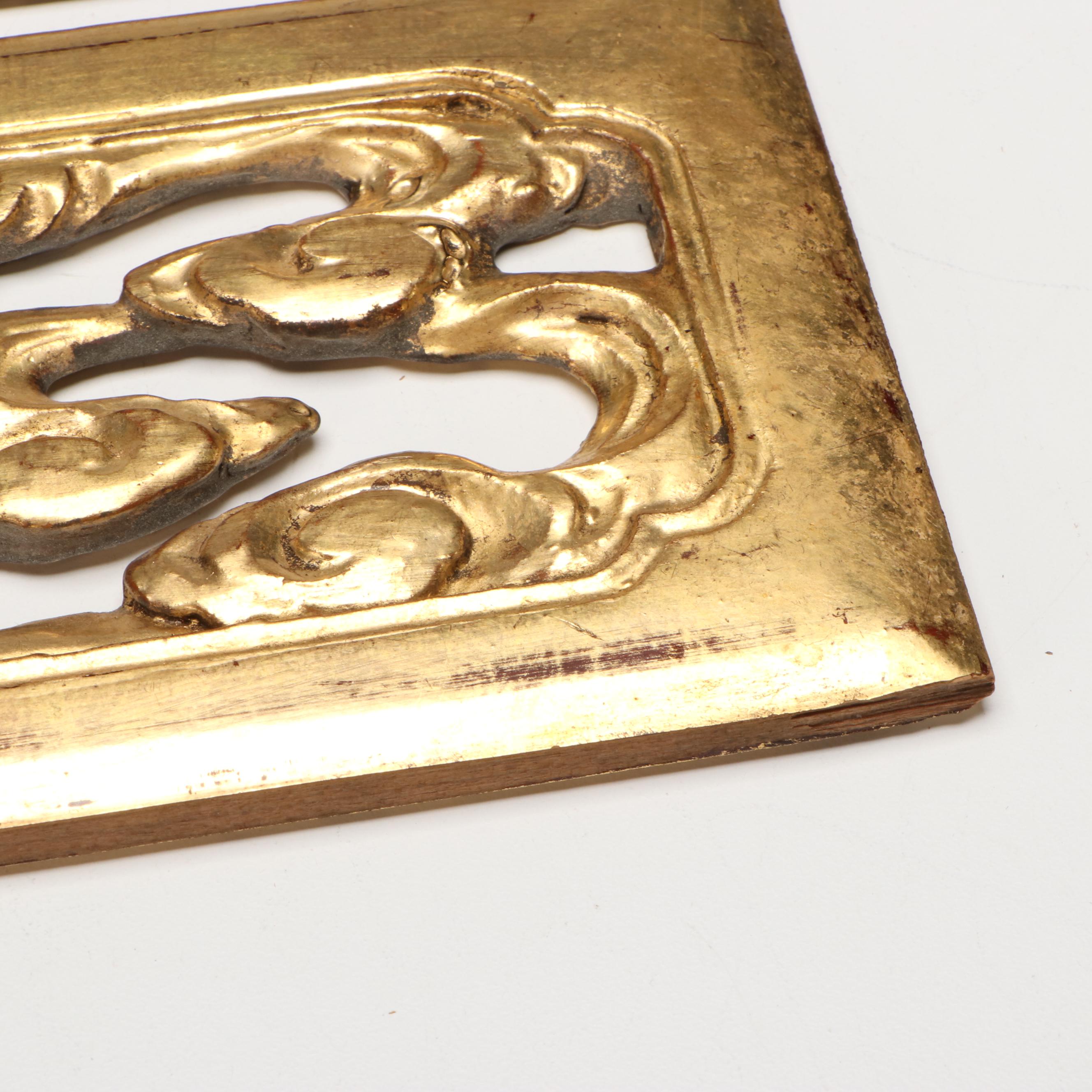 East Asian Slotted Gilt Decorative Panels