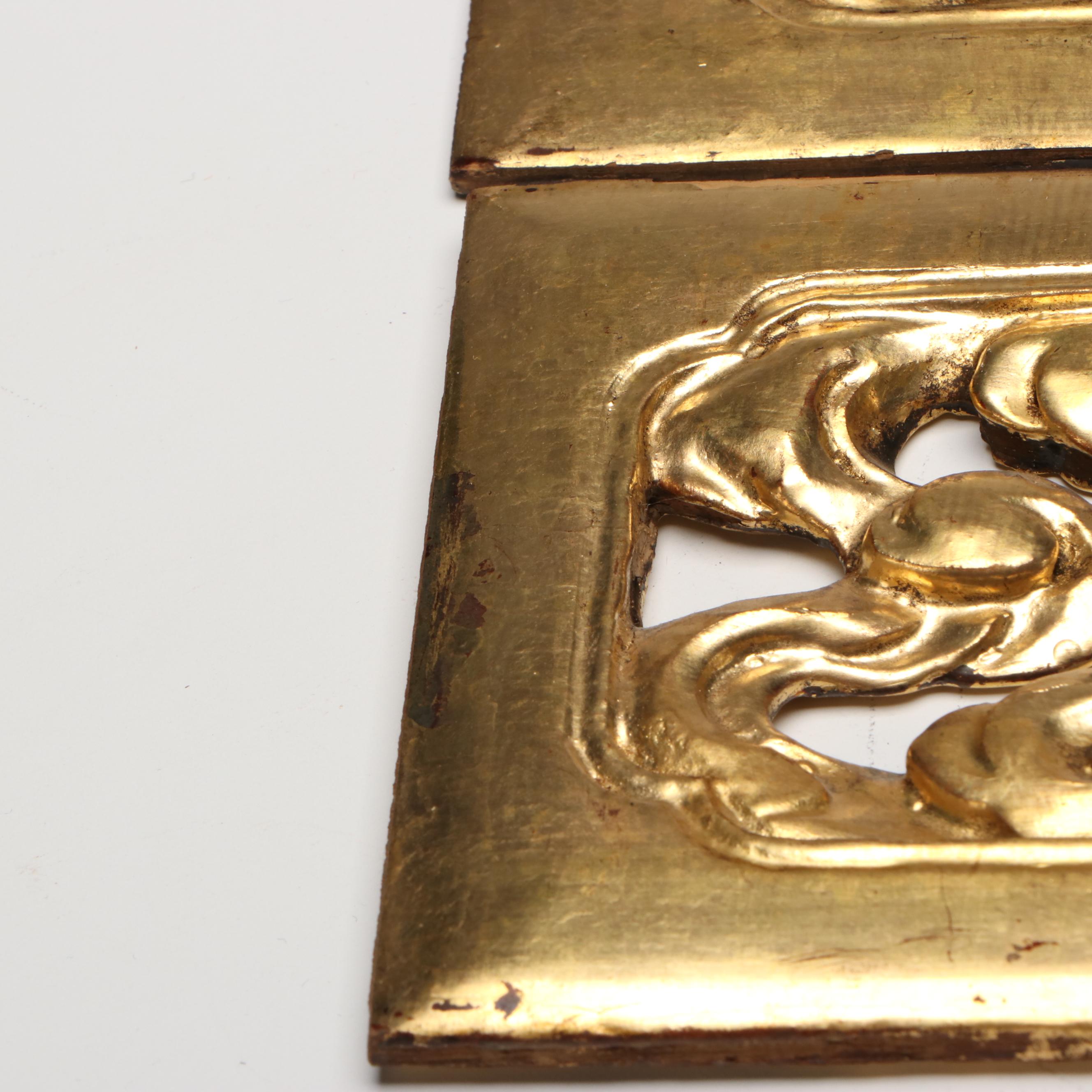 East Asian Slotted Gilt Decorative Panels