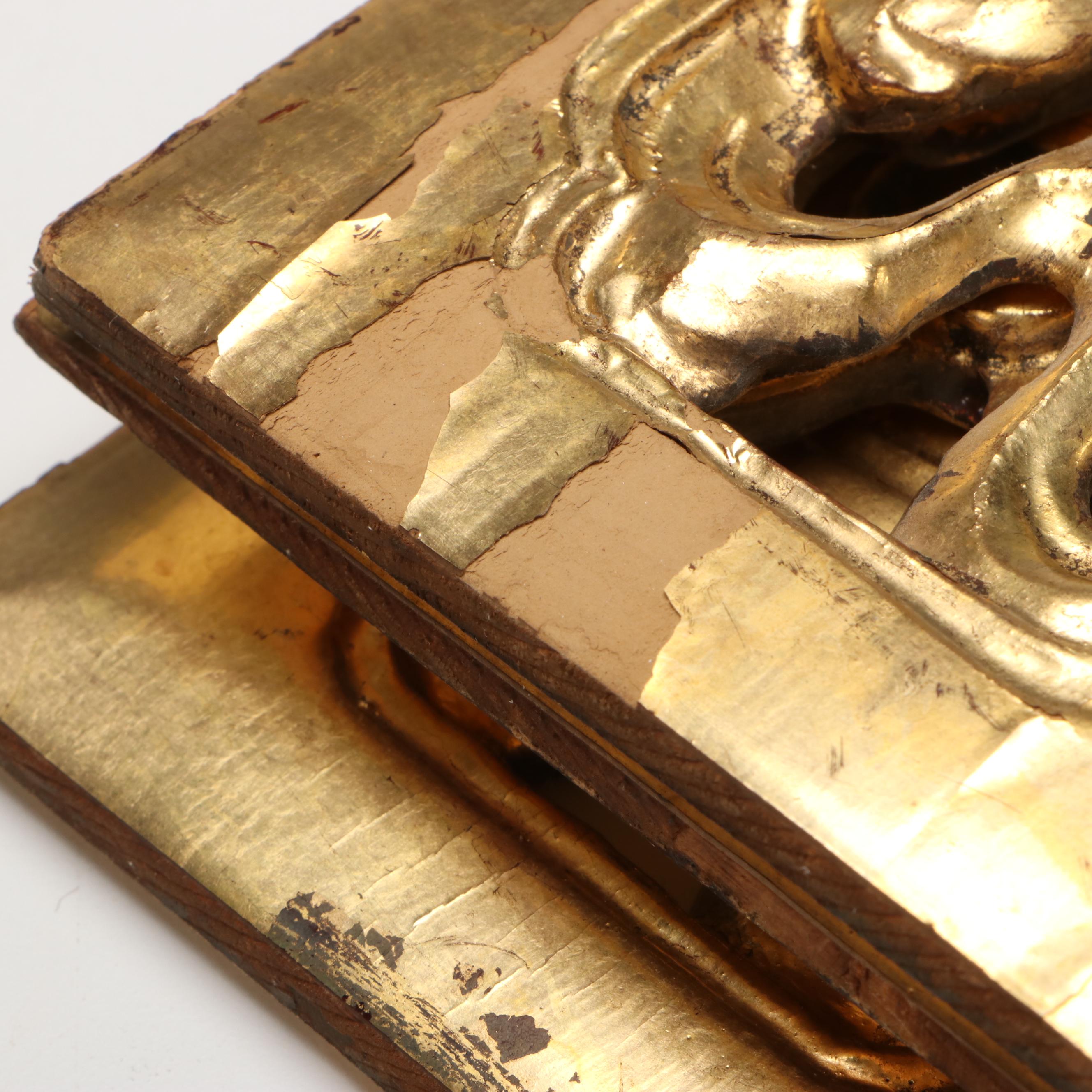 East Asian Slotted Gilt Decorative Panels