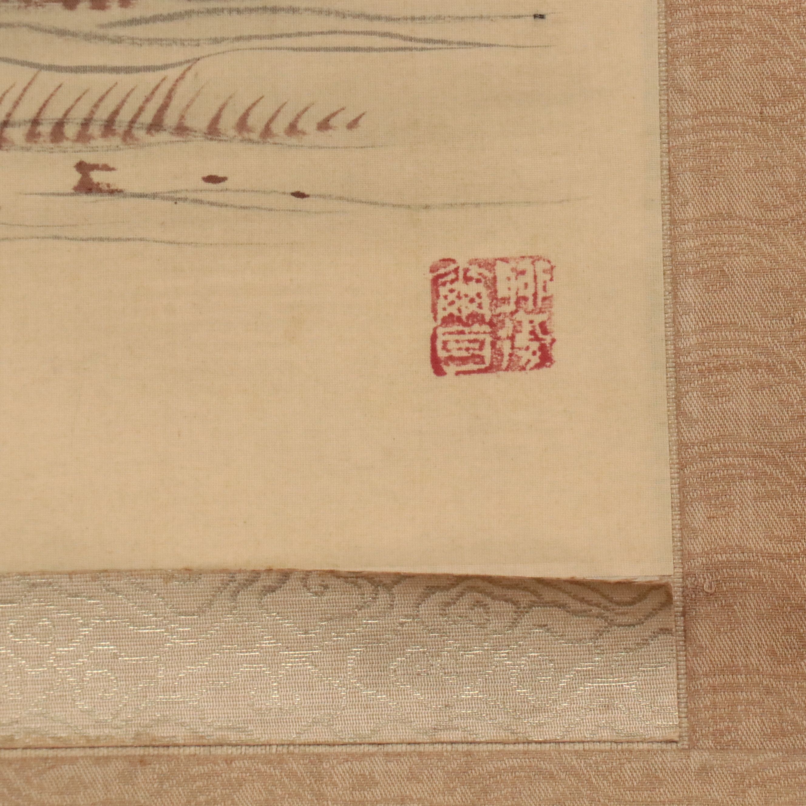 Japanese Gouache Mountain Landscape Scroll, Early 20th Century