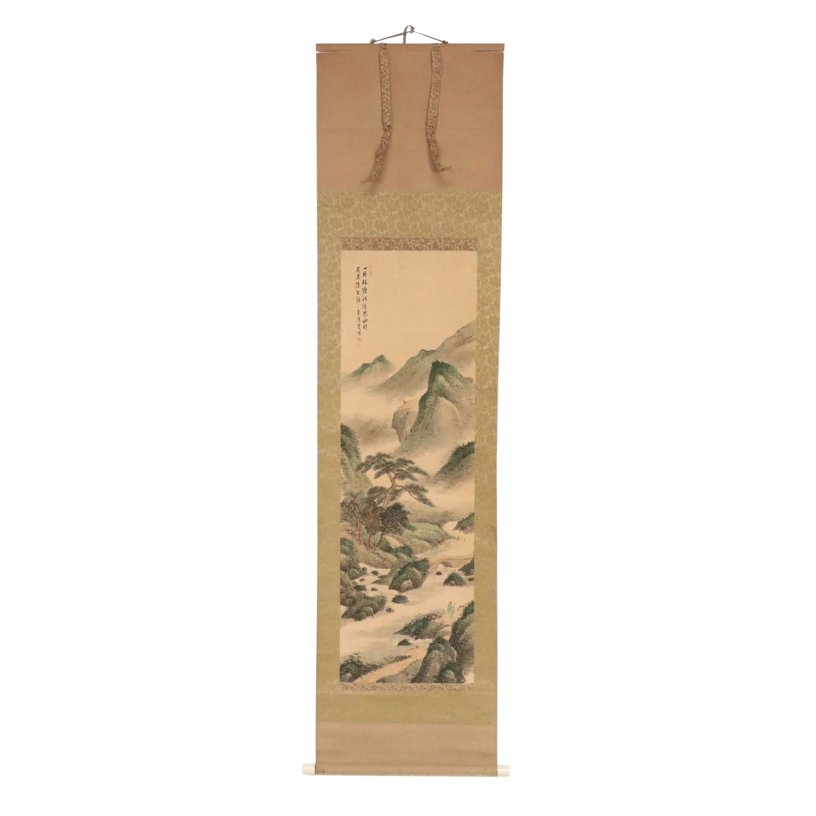 Japanese Watercolor Sansui Landscape Scroll, Late 19th Century