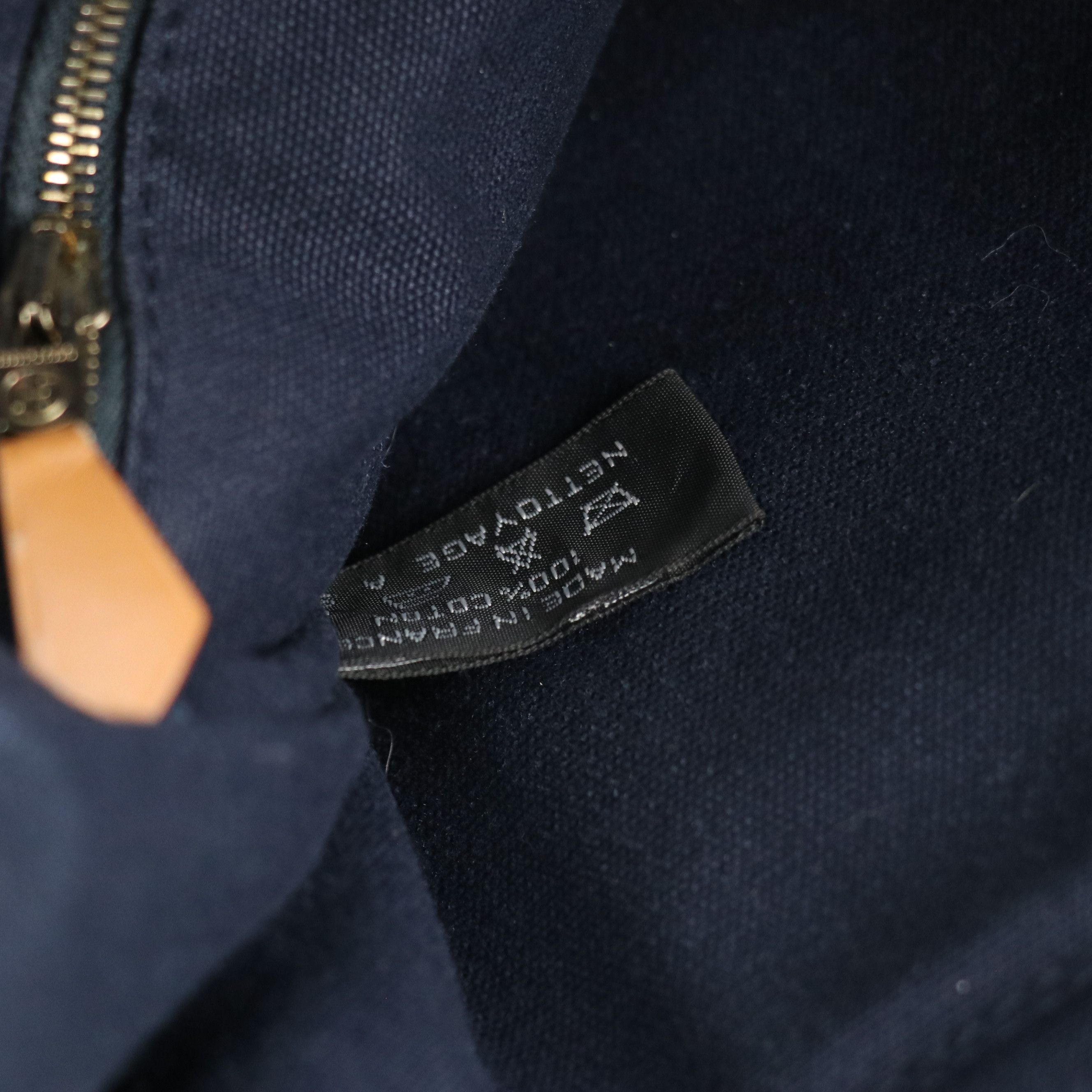 Hermès Fourre-Tout PM in Rust and Navy Blue Cotton Canvas, With Box