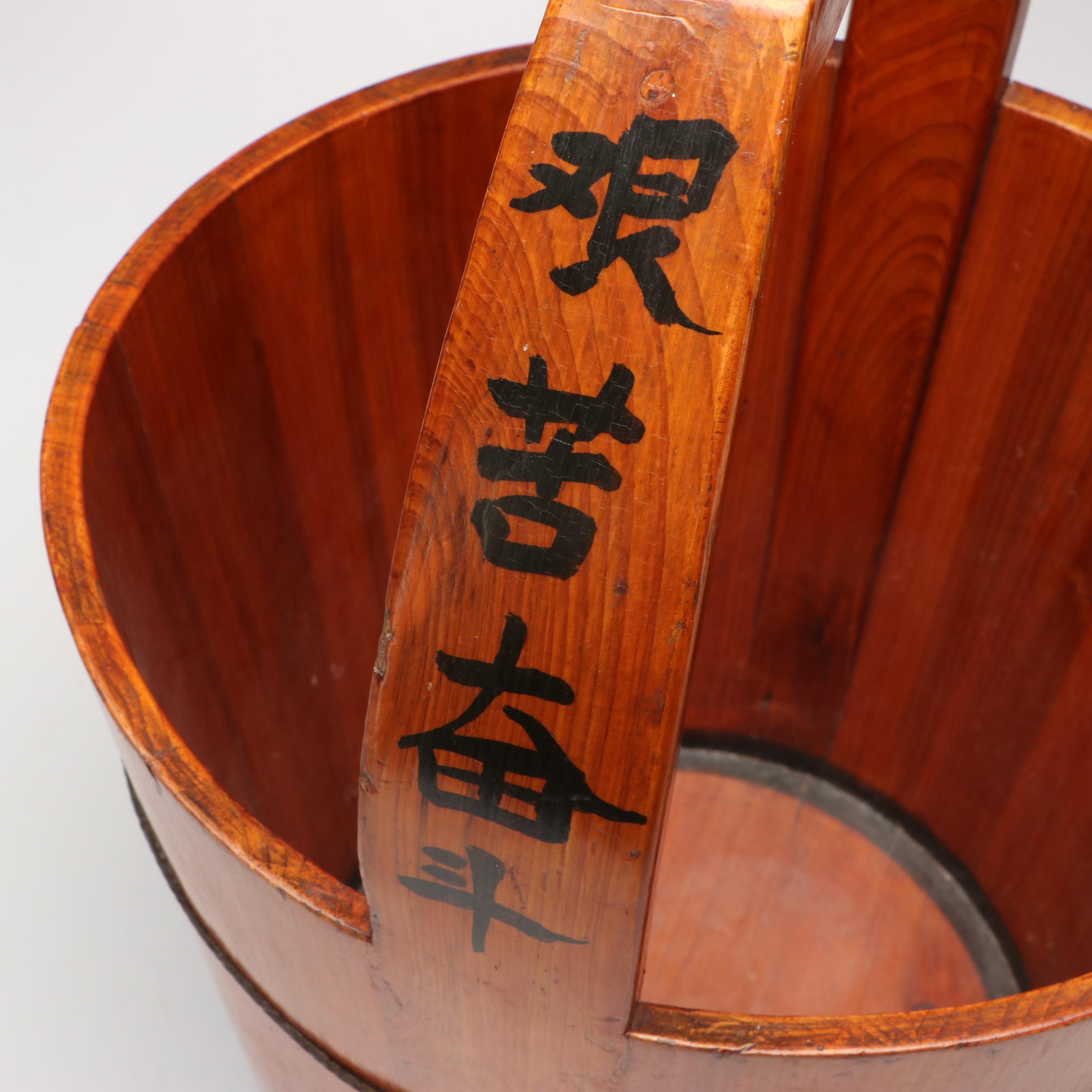 Chinese Paint Decorated Wooden Grain Basket