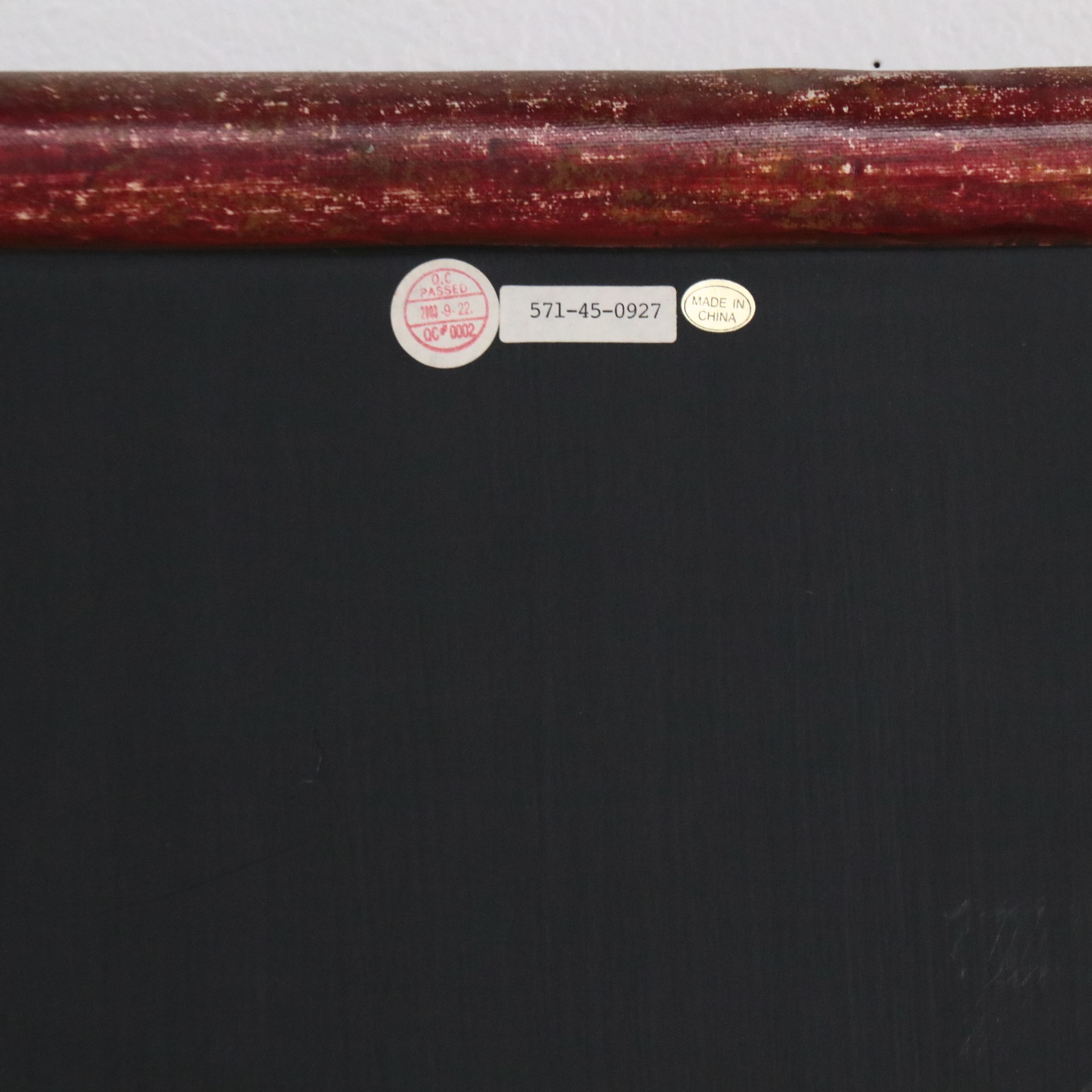 Transfer Print Sino-French Savonnerie Style Wall Panel with Hanging Rod, 2003