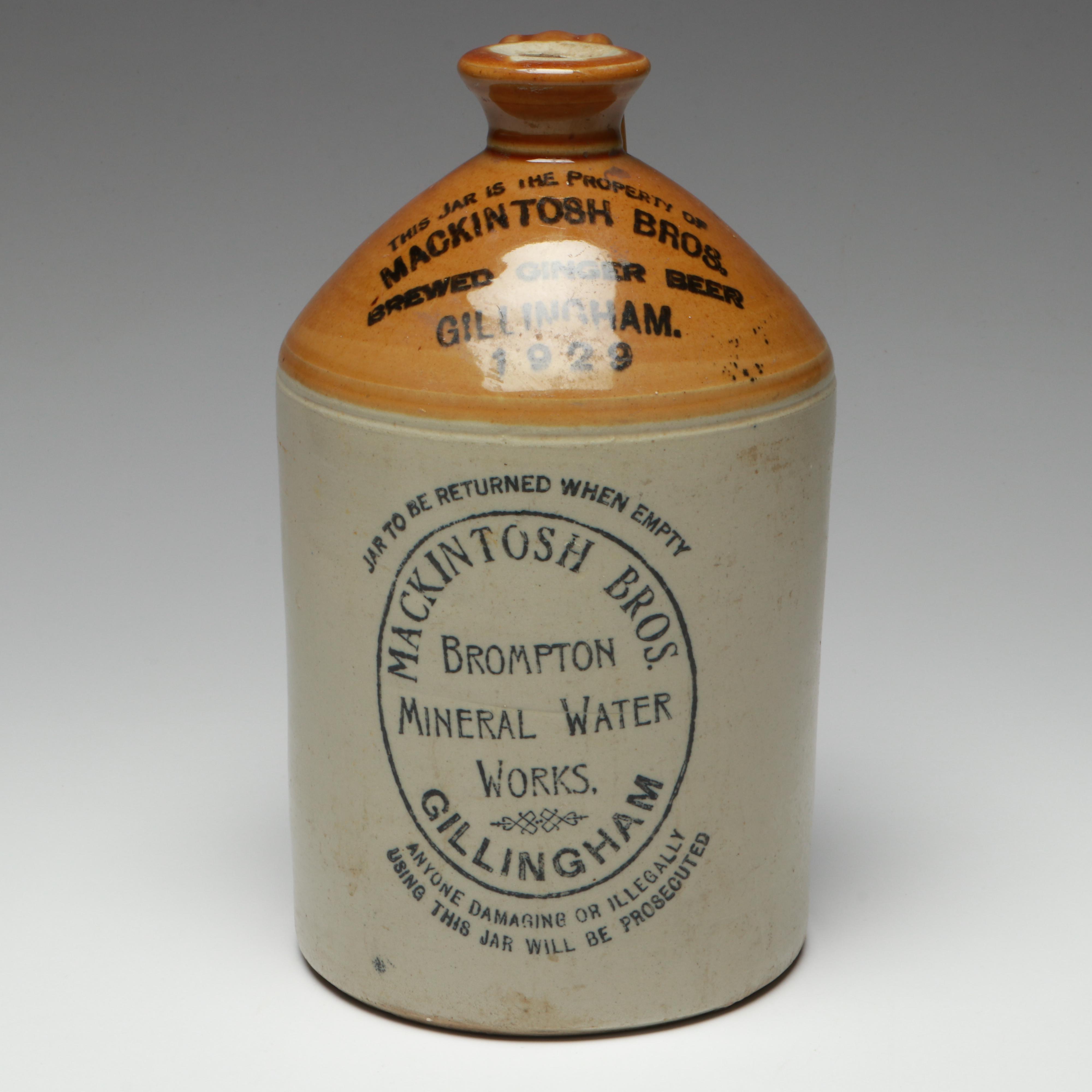 English Drip Glazed Stoneware Water Flagon, Early 20th Century