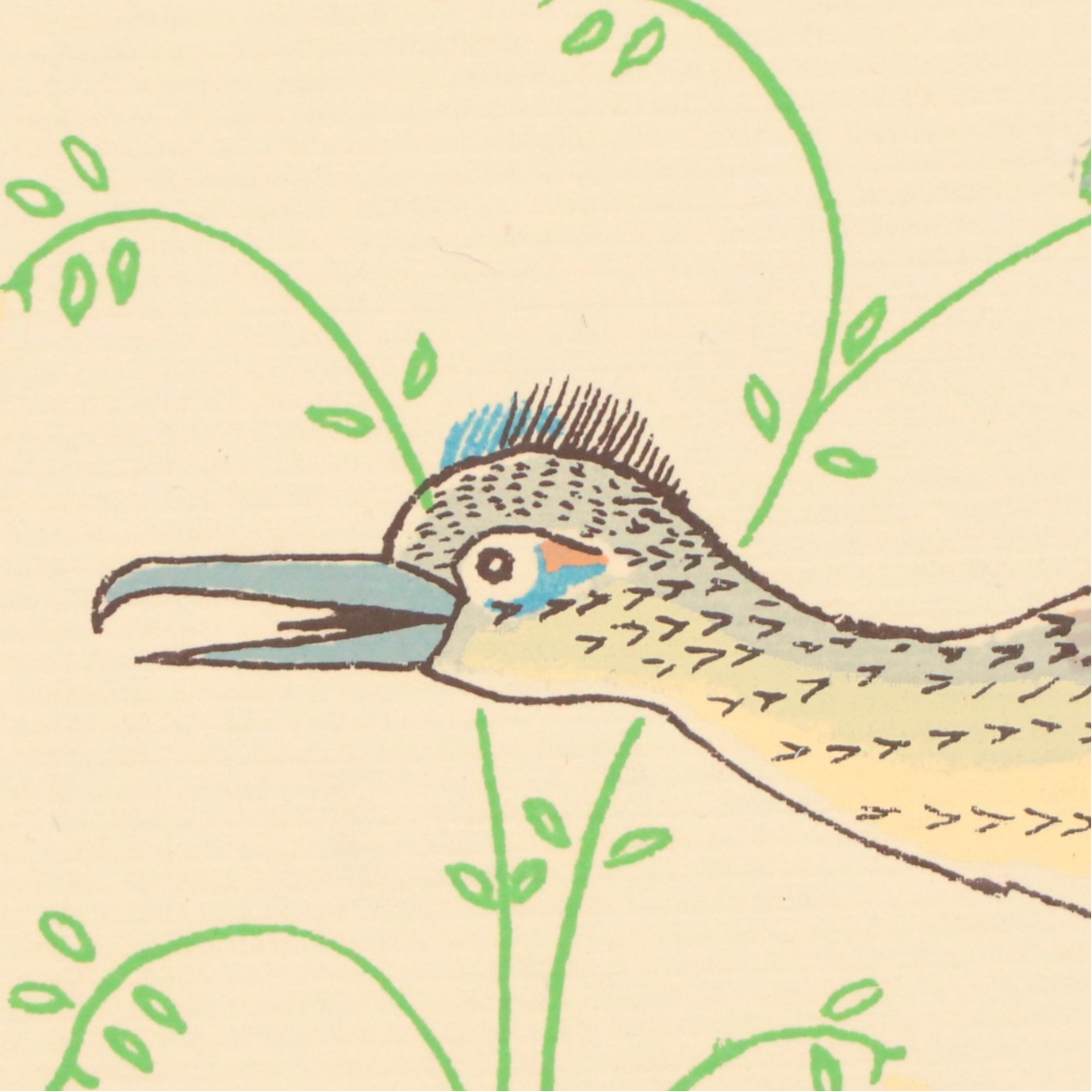 Harrison Begay Serigraph "Road Runner," 20th Century