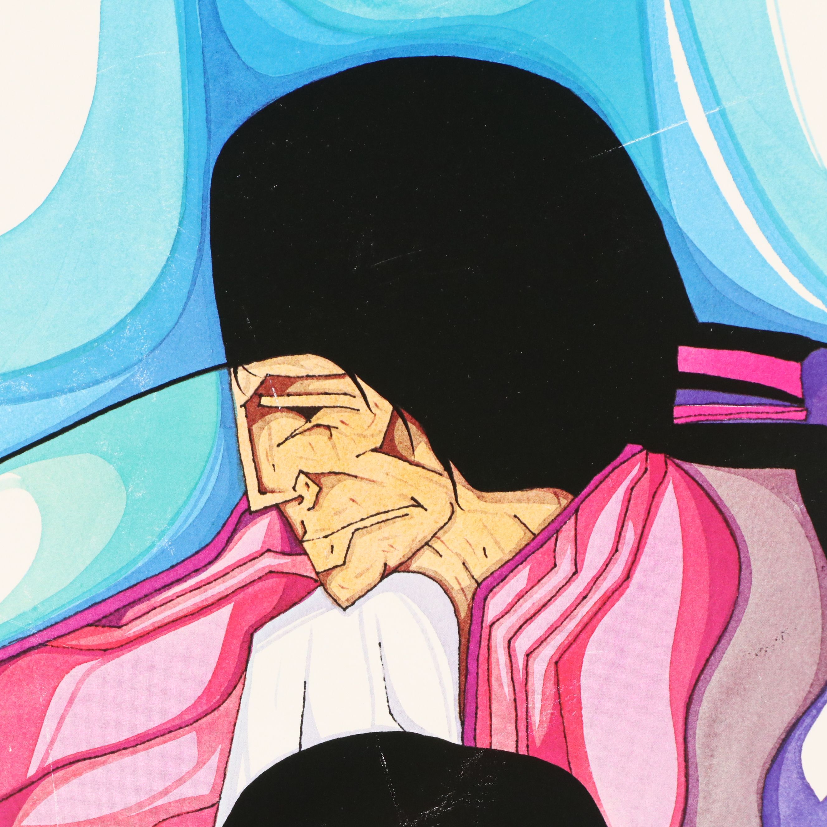 Amado Peña Jr. Offset Lithograph "Familia de Hoy," 1991