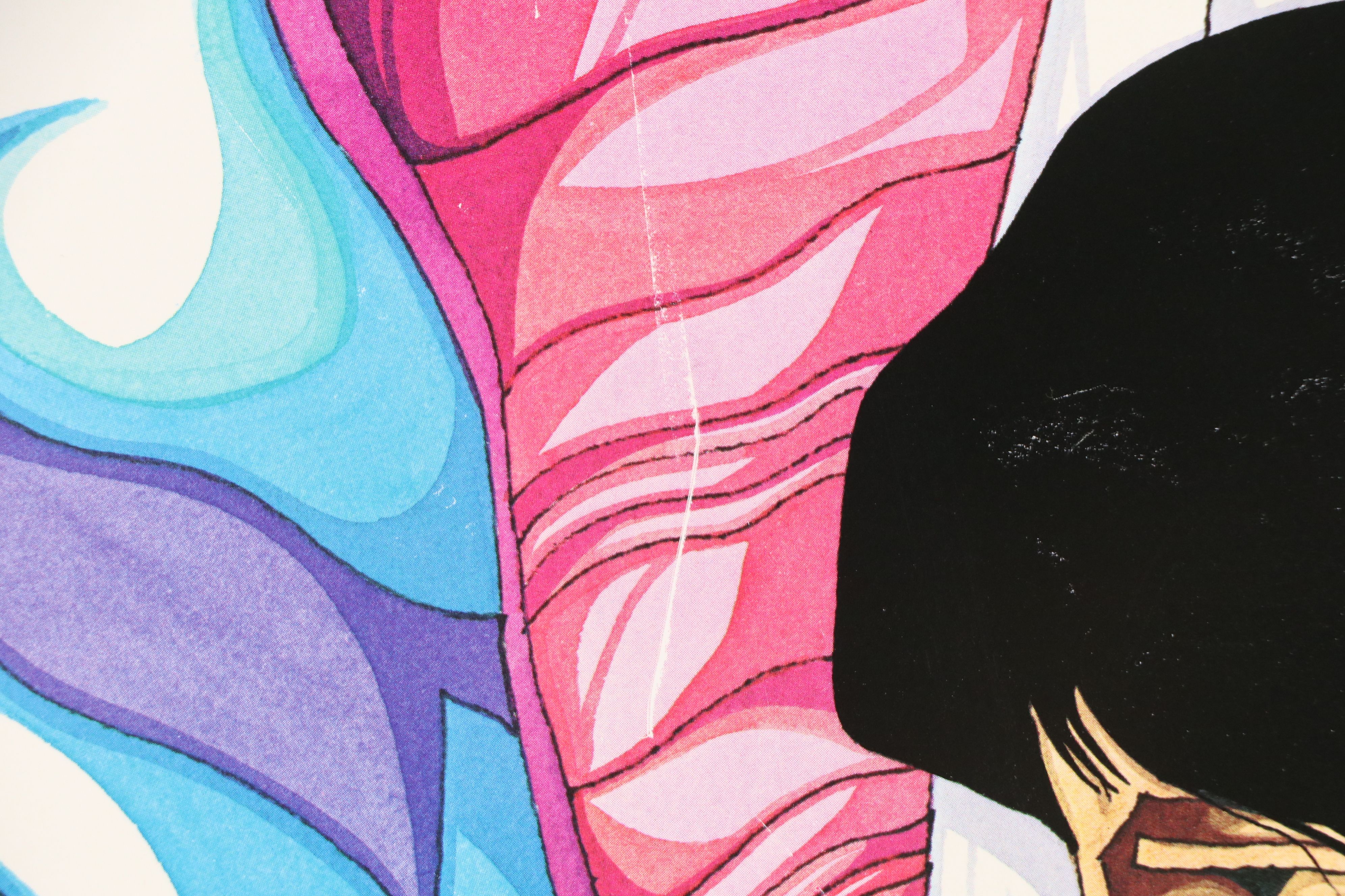 Amado Peña Jr. Offset Lithograph "Familia de Hoy," 1991