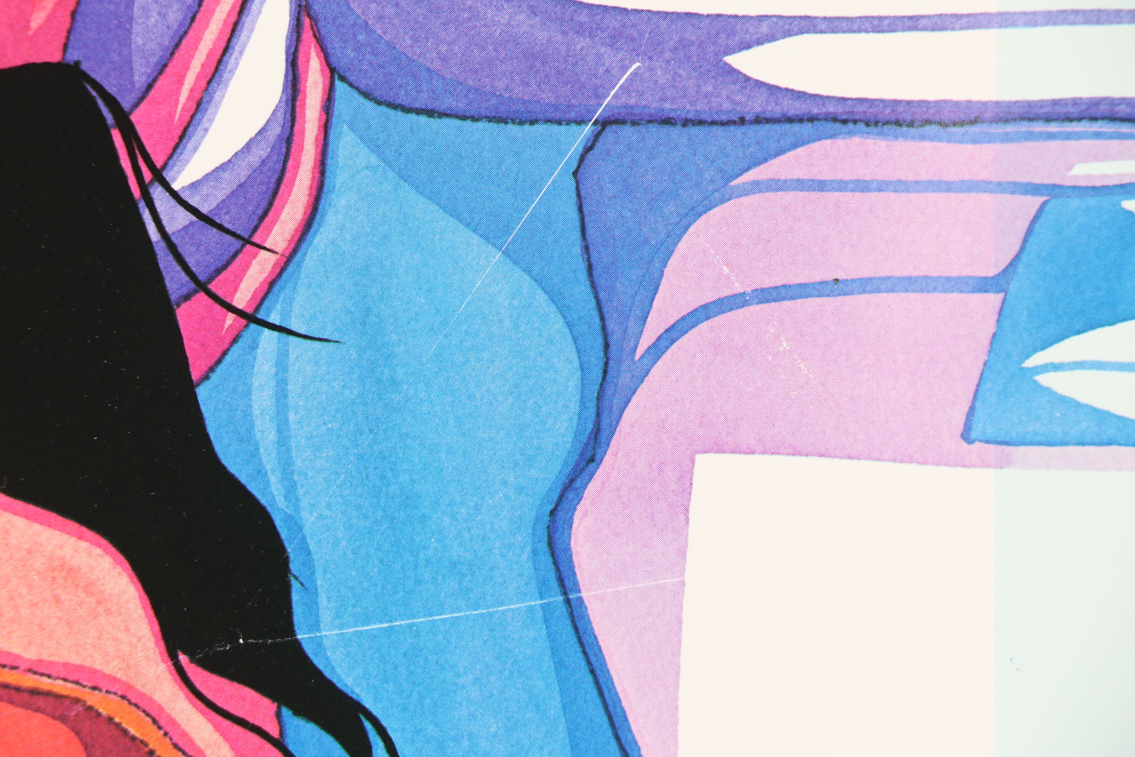 Amado Peña Jr. Offset Lithograph "Familia de Hoy," 1991