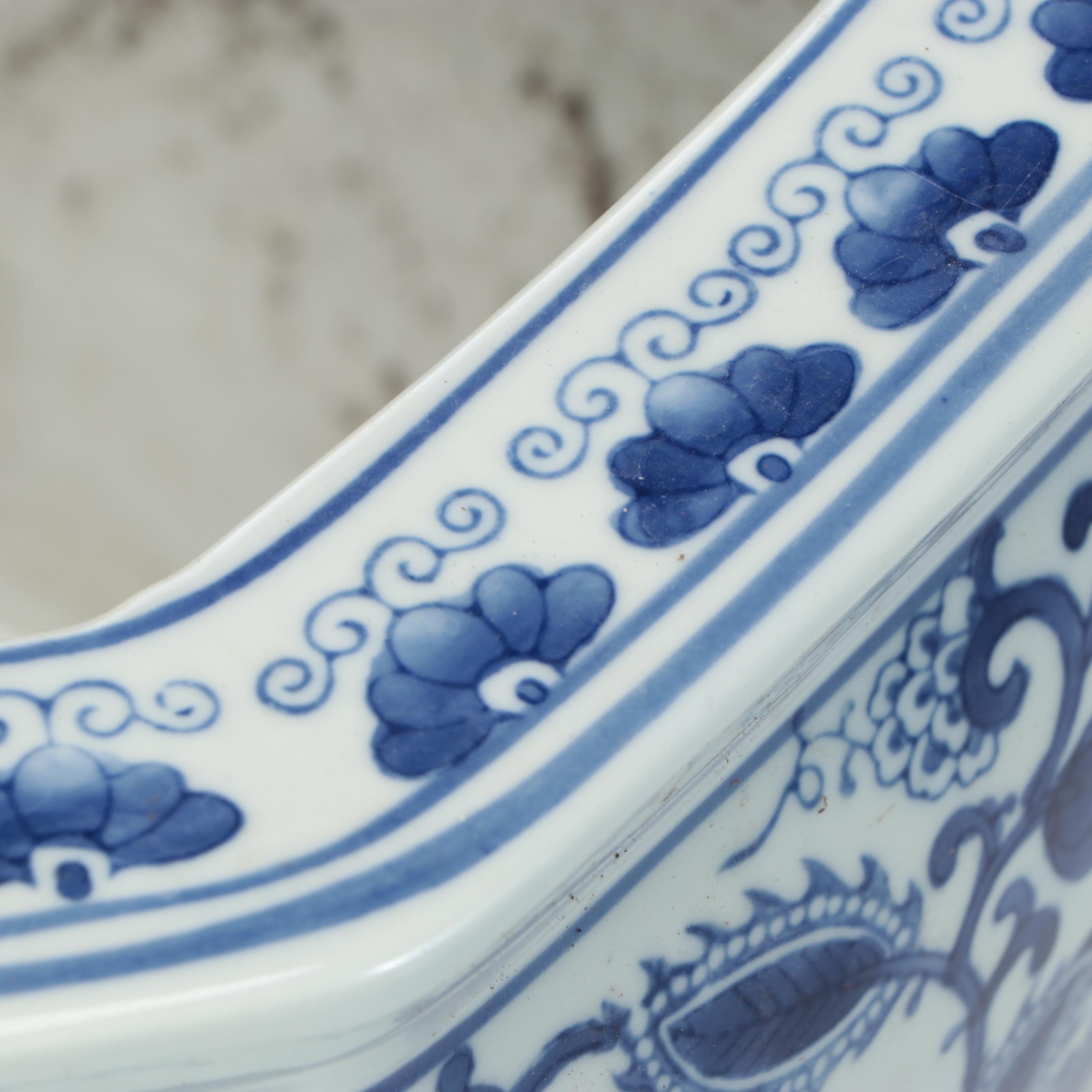 Chinese Blue and White Porcelain Planter and Underplate