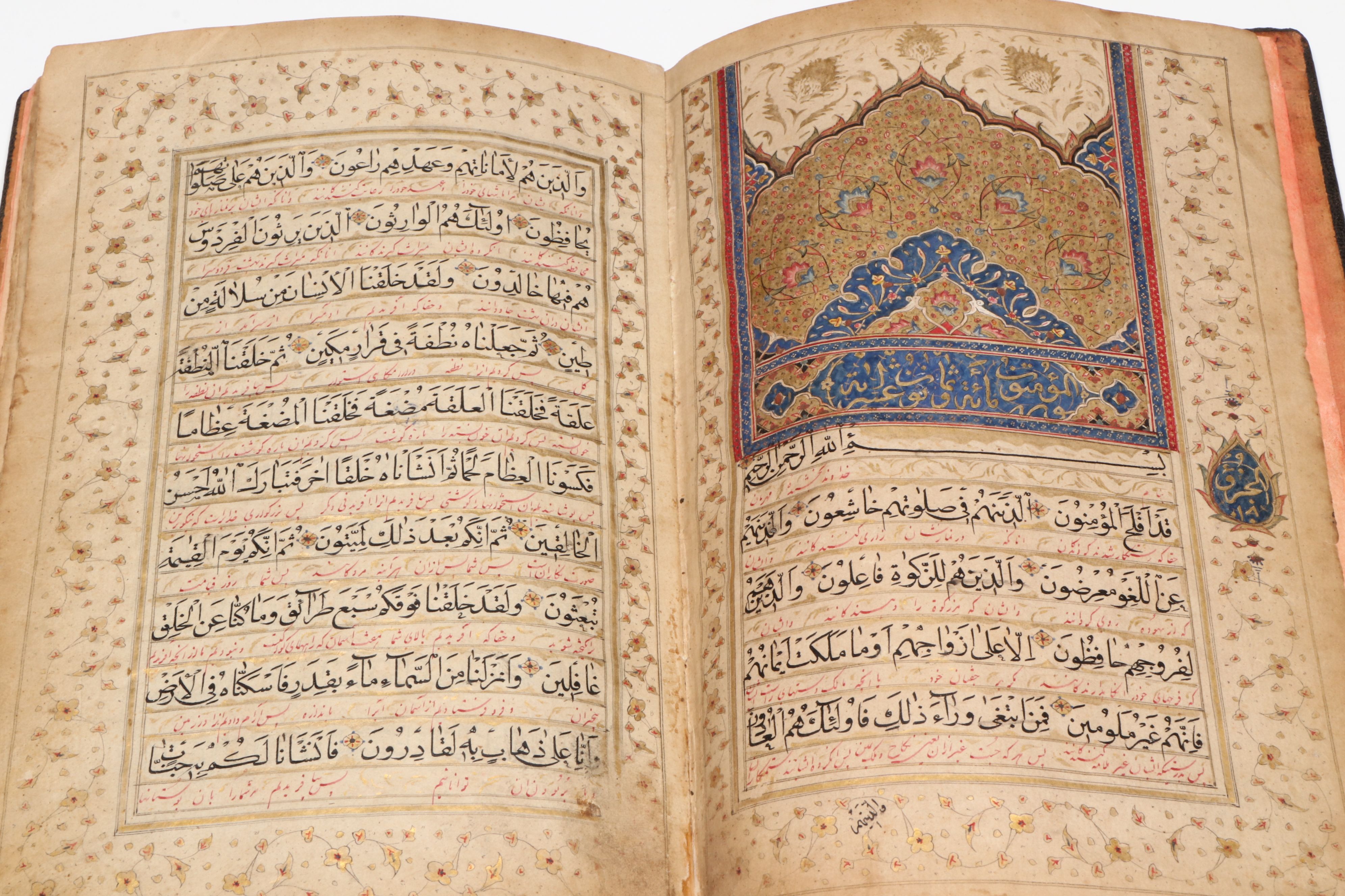 Ottoman Qur'an & Waqf-nama in Mustafa Düzgünman Ebru Slipcases, 18-19th Century