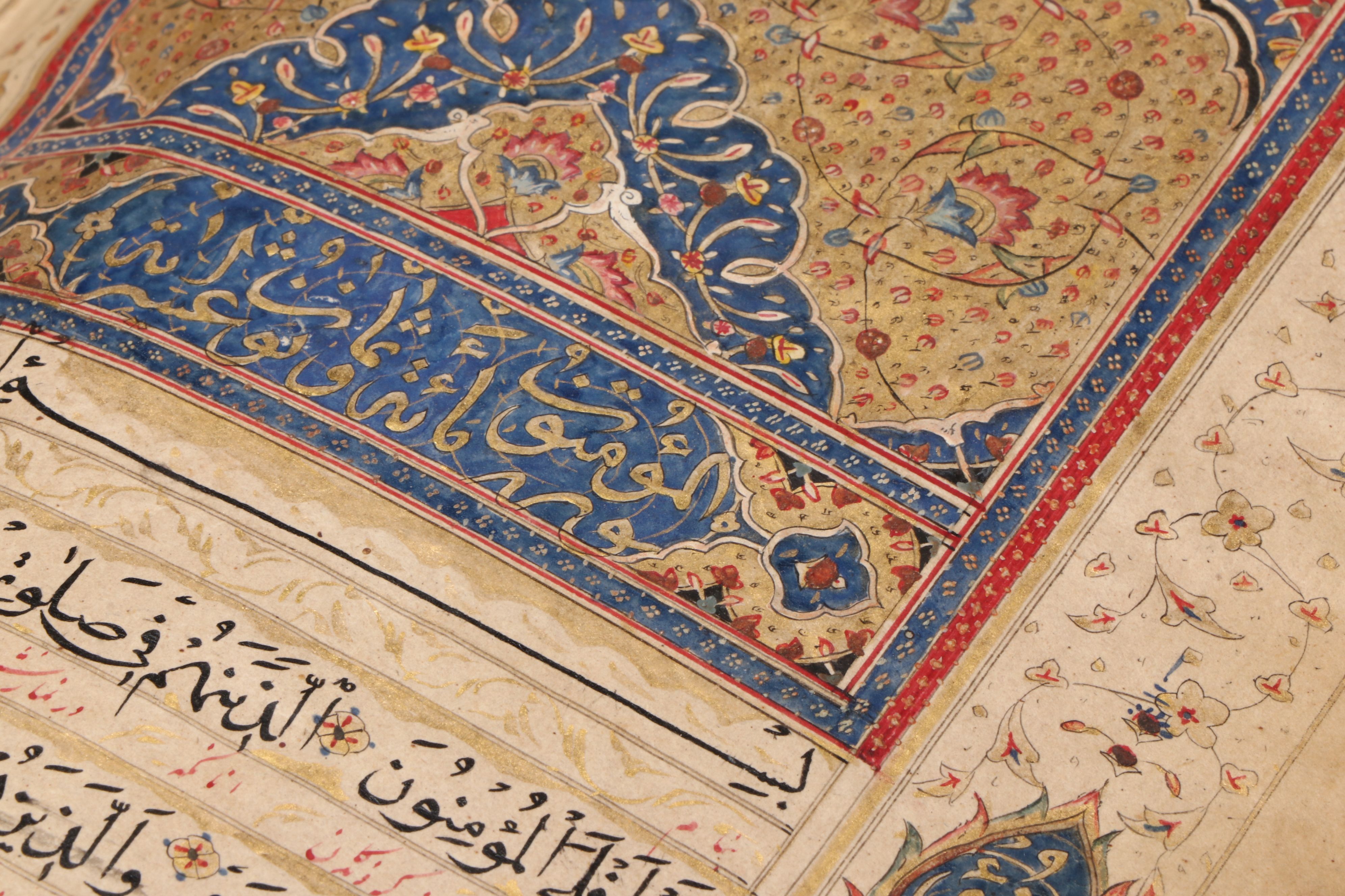 Ottoman Qur'an & Waqf-nama in Mustafa Düzgünman Ebru Slipcases, 18-19th Century