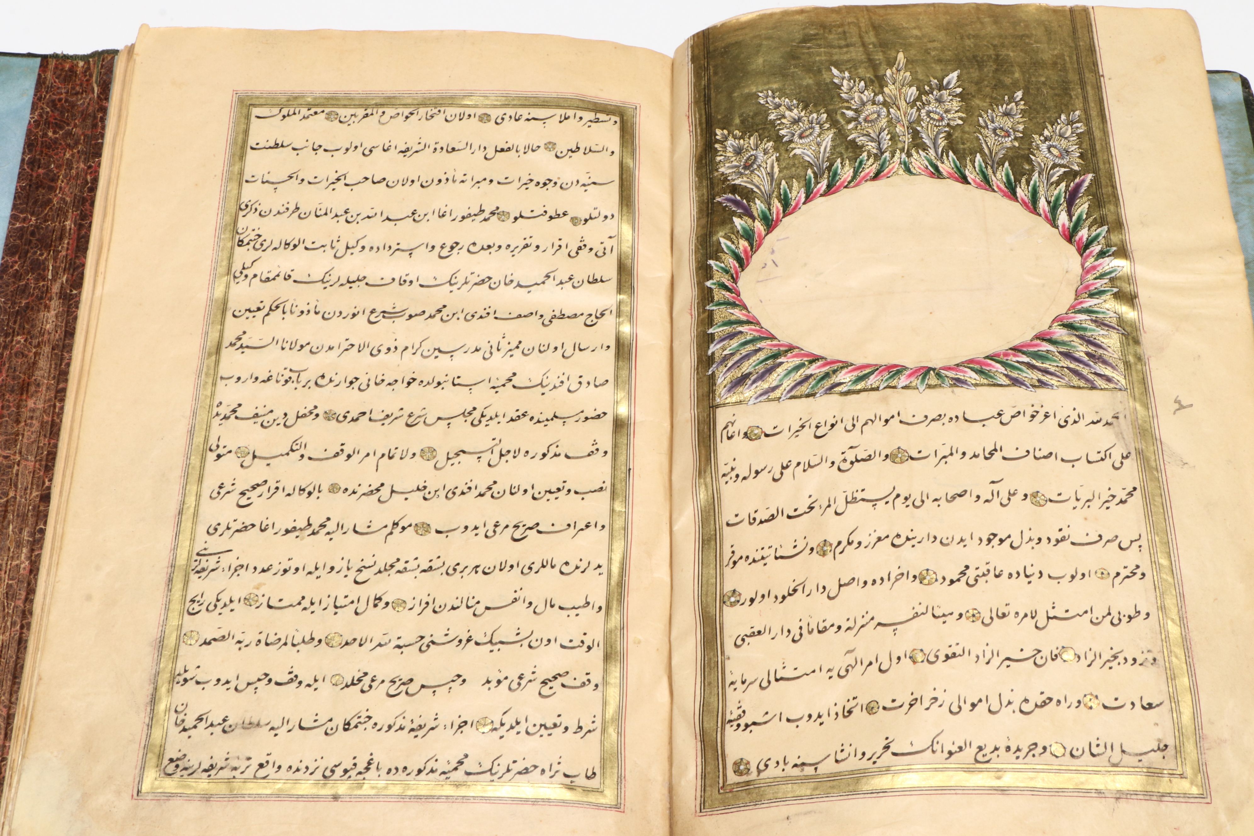 Ottoman Qur'an & Waqf-nama in Mustafa Düzgünman Ebru Slipcases, 18-19th Century