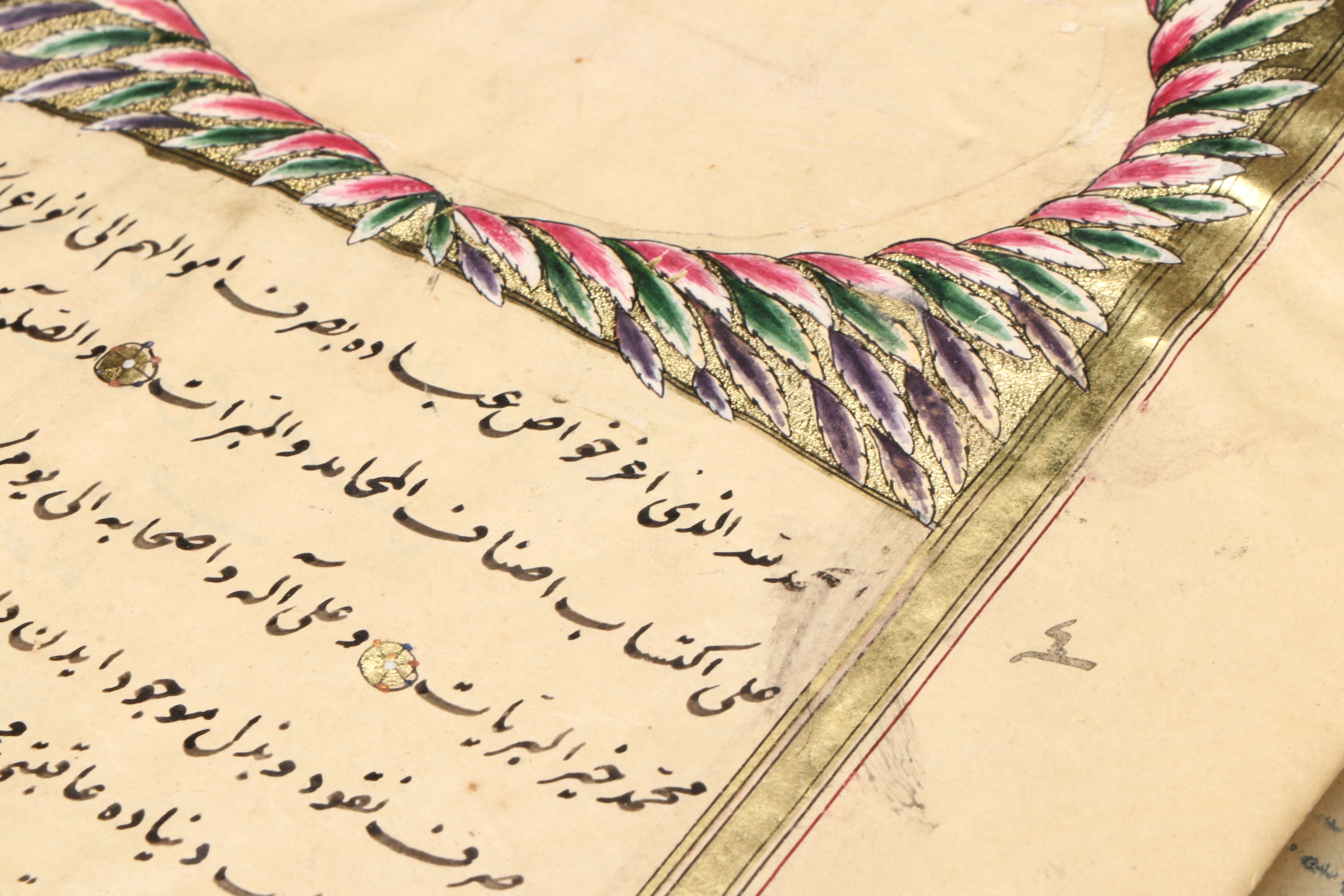 Ottoman Qur'an & Waqf-nama in Mustafa Düzgünman Ebru Slipcases, 18-19th Century
