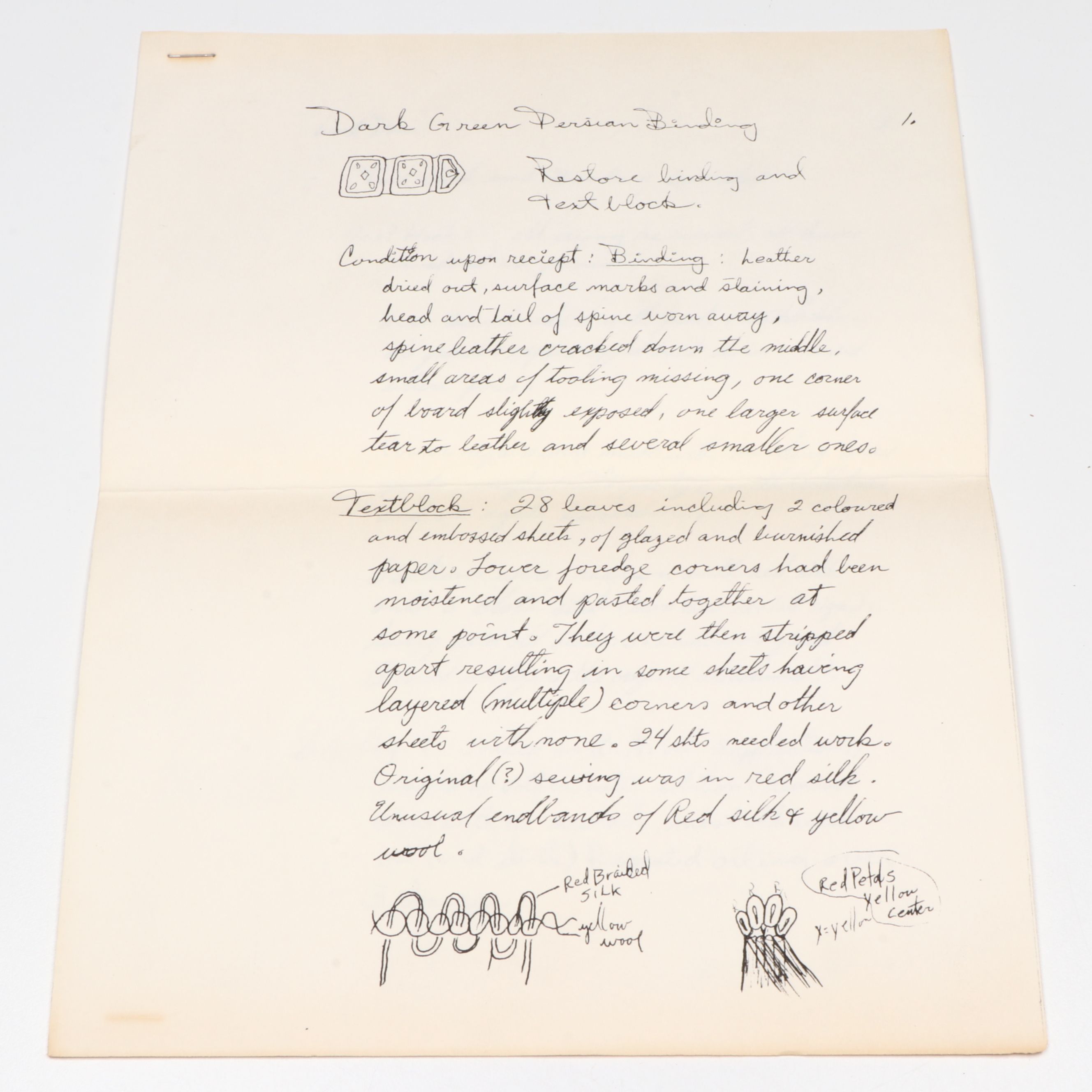 Ottoman Qur'an & Waqf-nama in Mustafa Düzgünman Ebru Slipcases, 18-19th Century