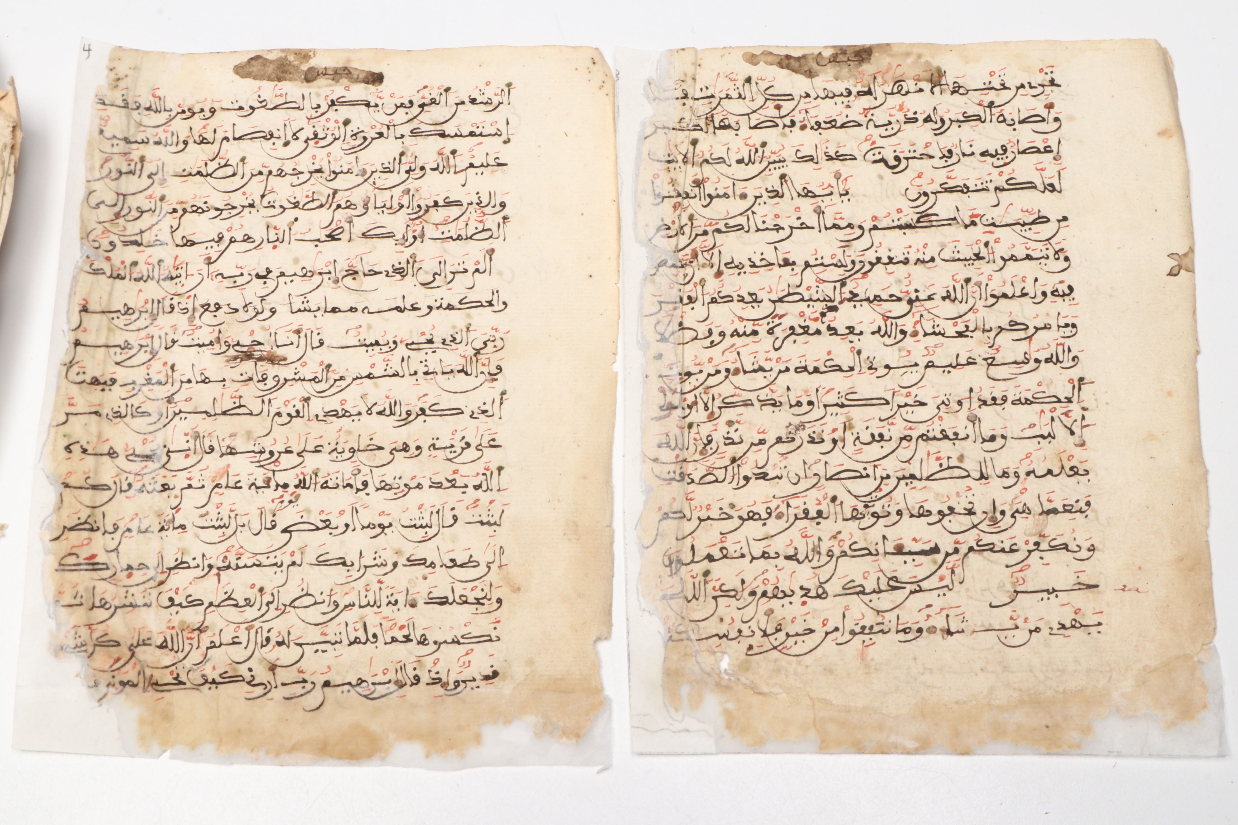 Two Late 18th/Mid 19th C. Unbound Qur'an Illuminated Manuscripts in 20th C. Box