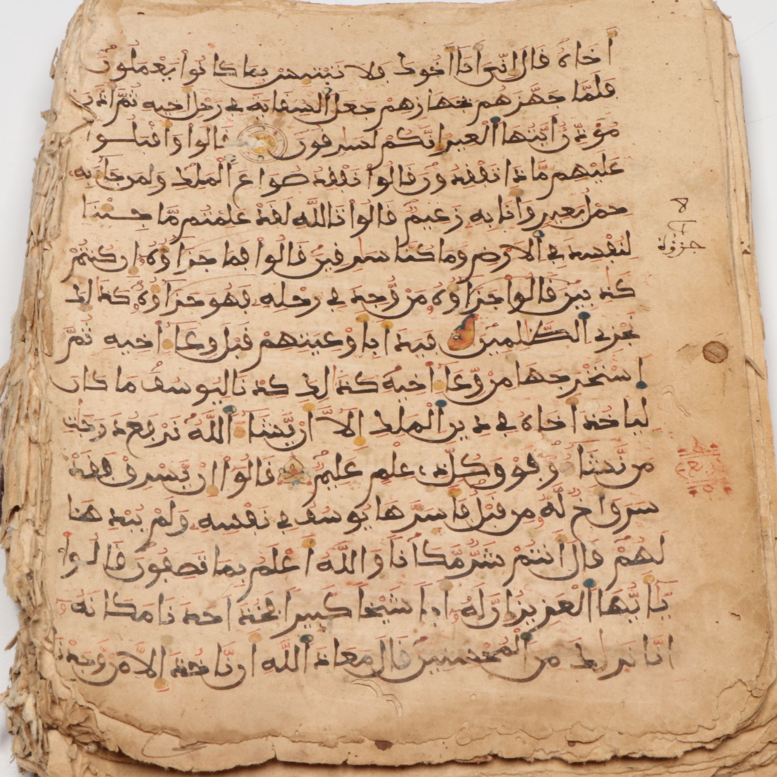 Two Late 18th/Mid 19th C. Unbound Qur'an Illuminated Manuscripts in 20th C. Box