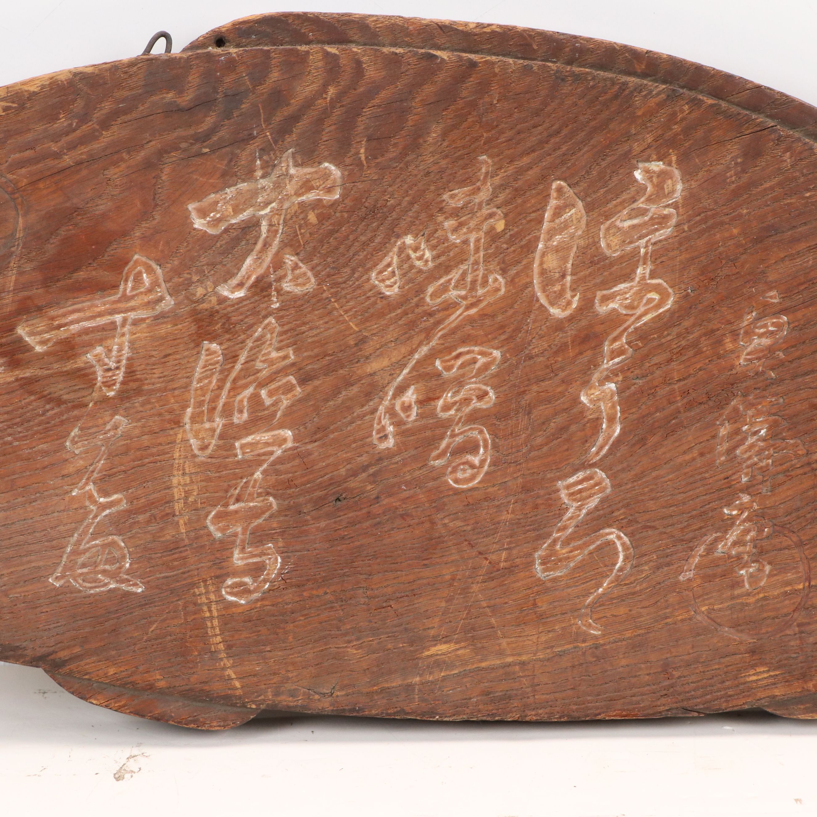 Japanese Hand-Carved Wooden Noh Theater Mask and Other Asian Wood Pieces