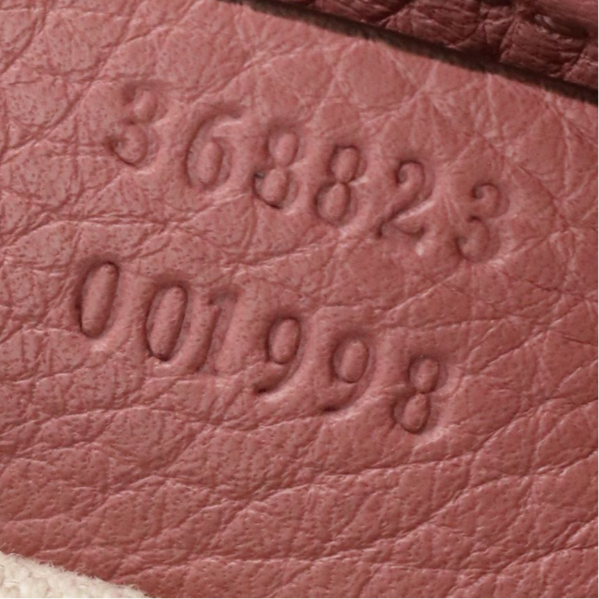 Gucci Exclusive Mini Bamboo Handle Two-Way Bag in Color Block Calfskin Leather