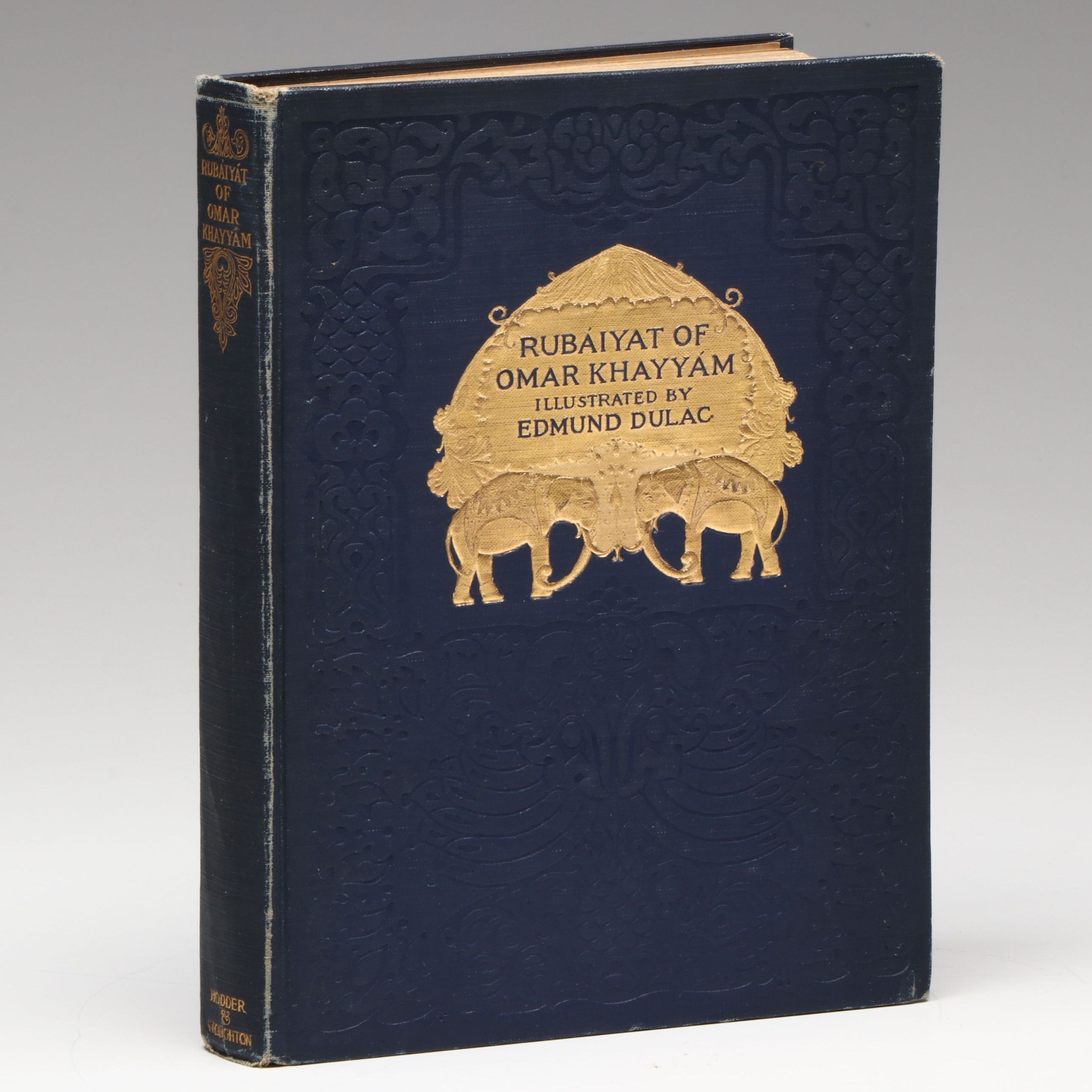 Edmund Dulac Illustrated "The Rubáiyát of Omar Khayyám," Early 20th Century