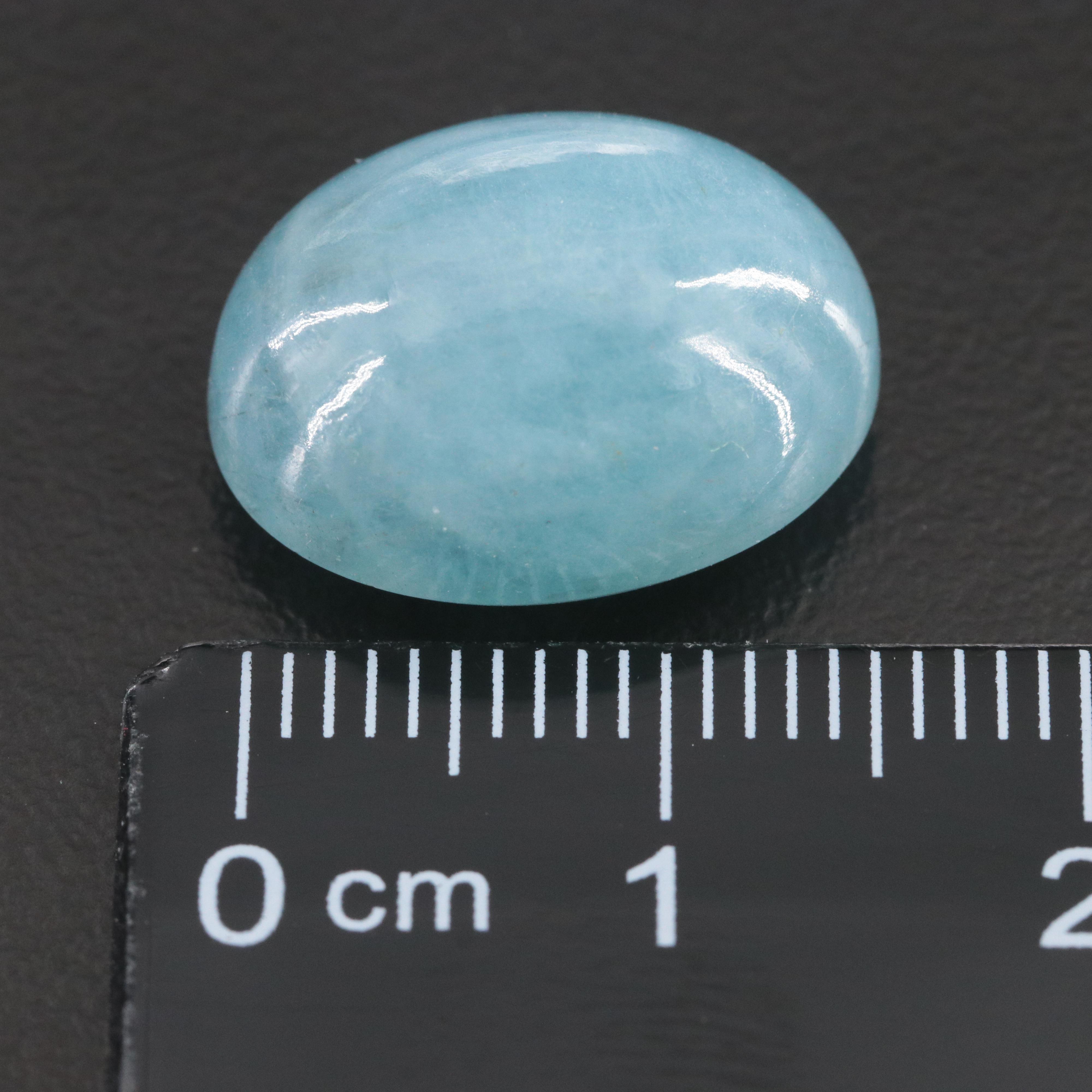 Loose 12.51 CT Aquamarine