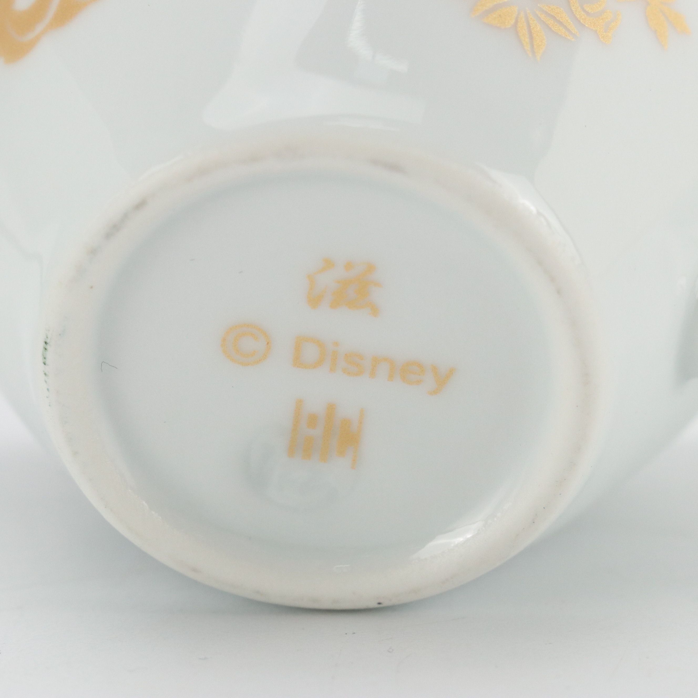 Disney Japan Mickey & Minnie Porcelain "Heartful" Teacups and Saucers, With Box