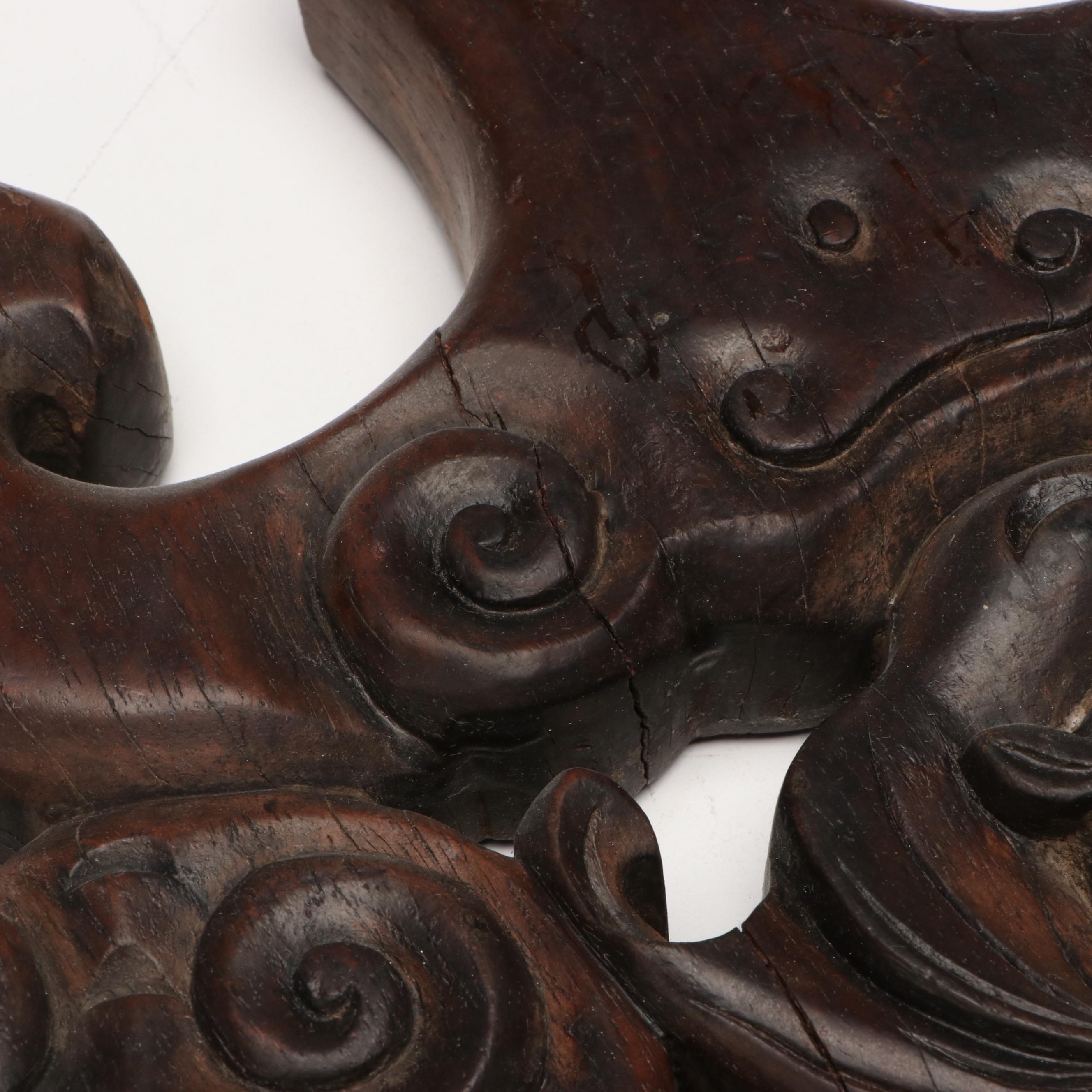 Chinese Hand-Carved Wooden Openwork Wall Plaque Depicting Bat and Fruit