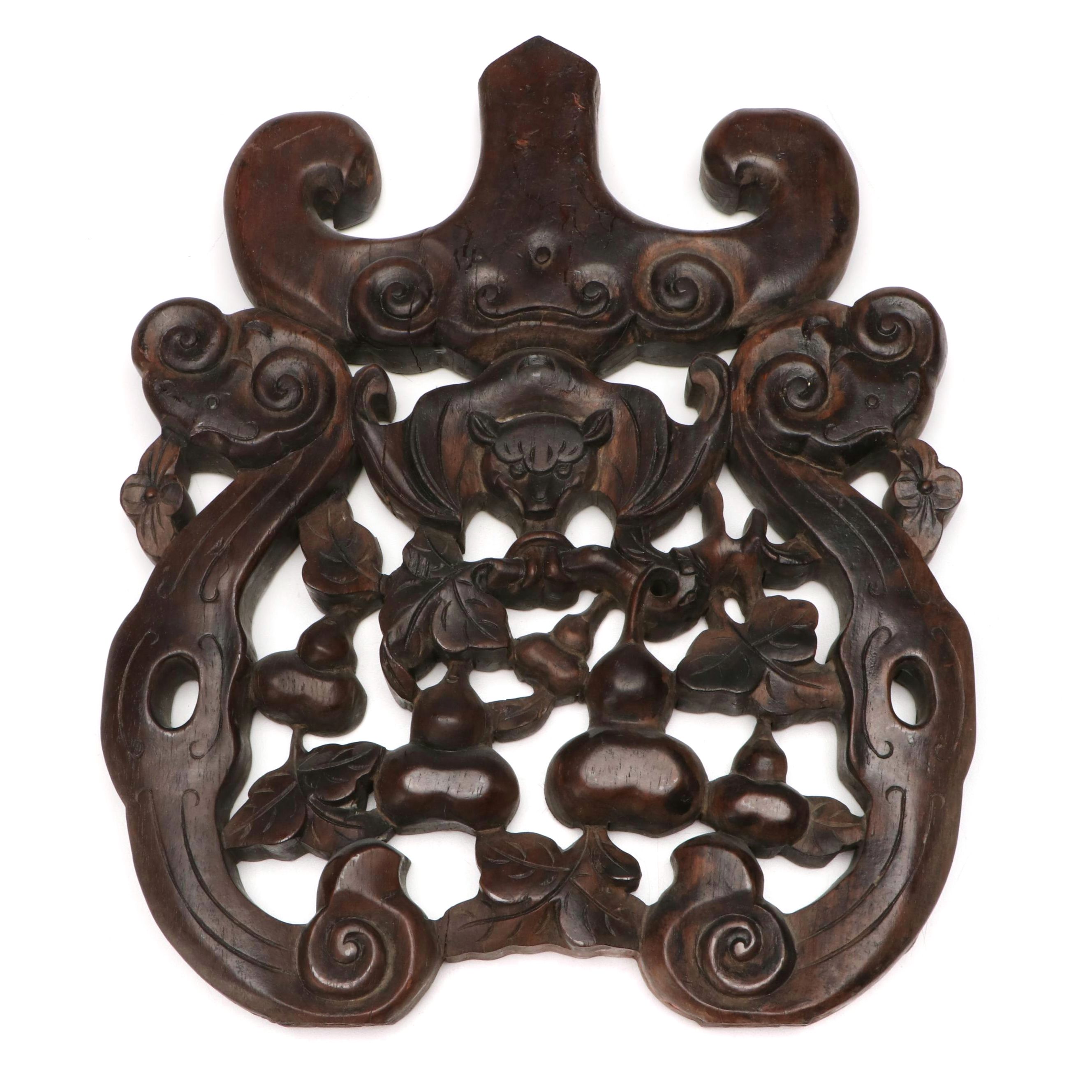 Chinese Hand-Carved Wooden Openwork Wall Plaque Depicting Bat and Fruit