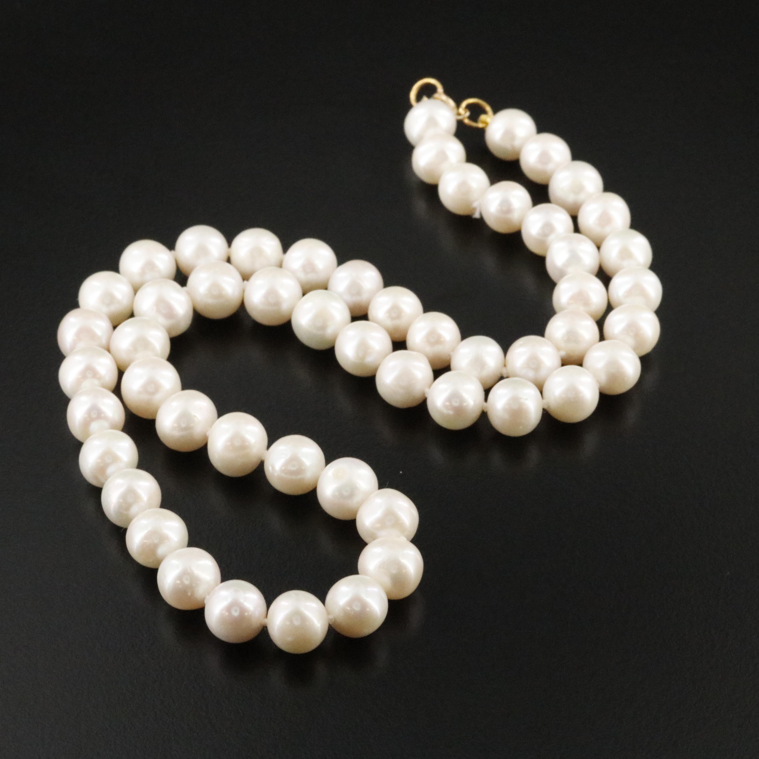 7.50 – 8.25 MM Pearl Necklace with 14K Clasp