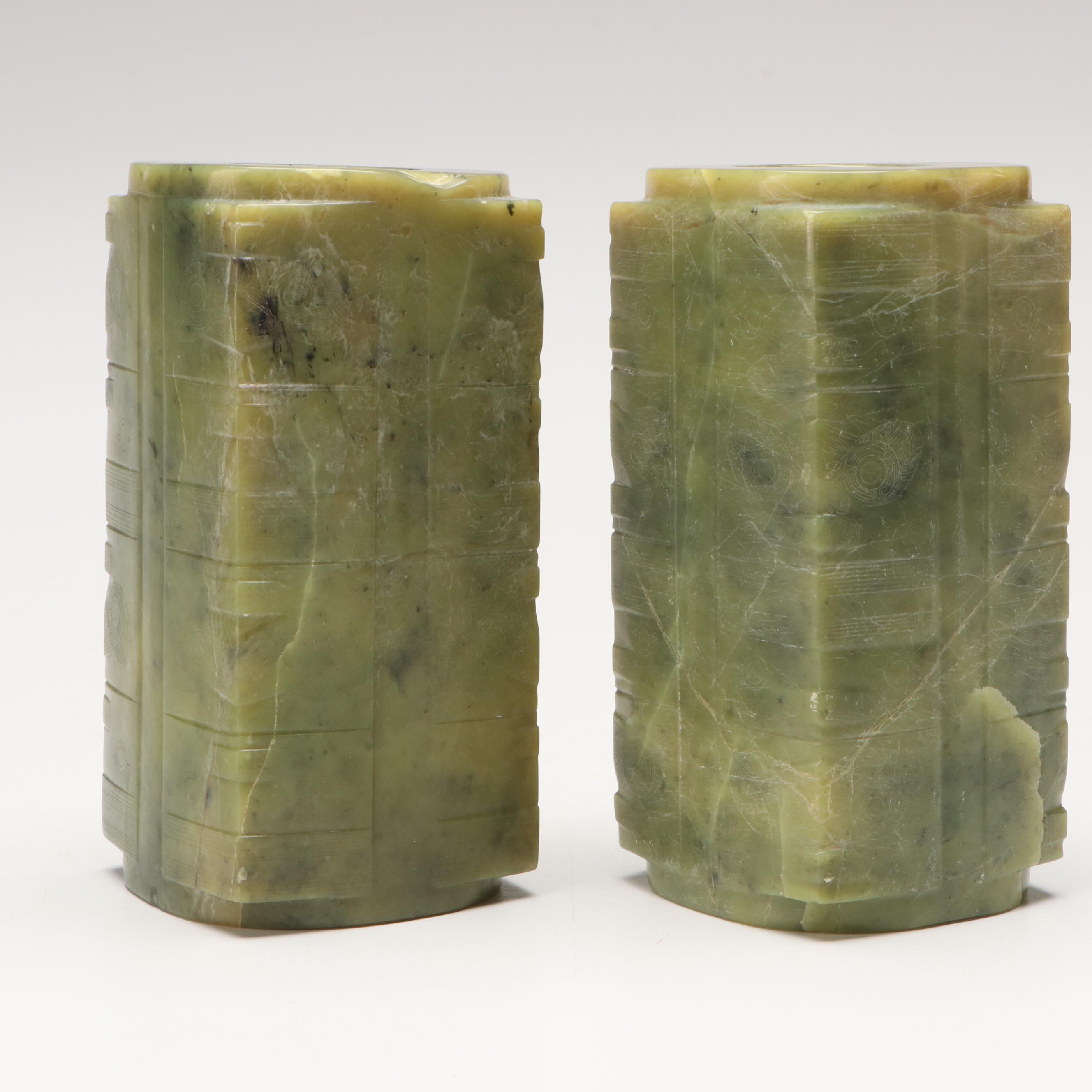 Chinese Liangzhu Style Serpentine Congs