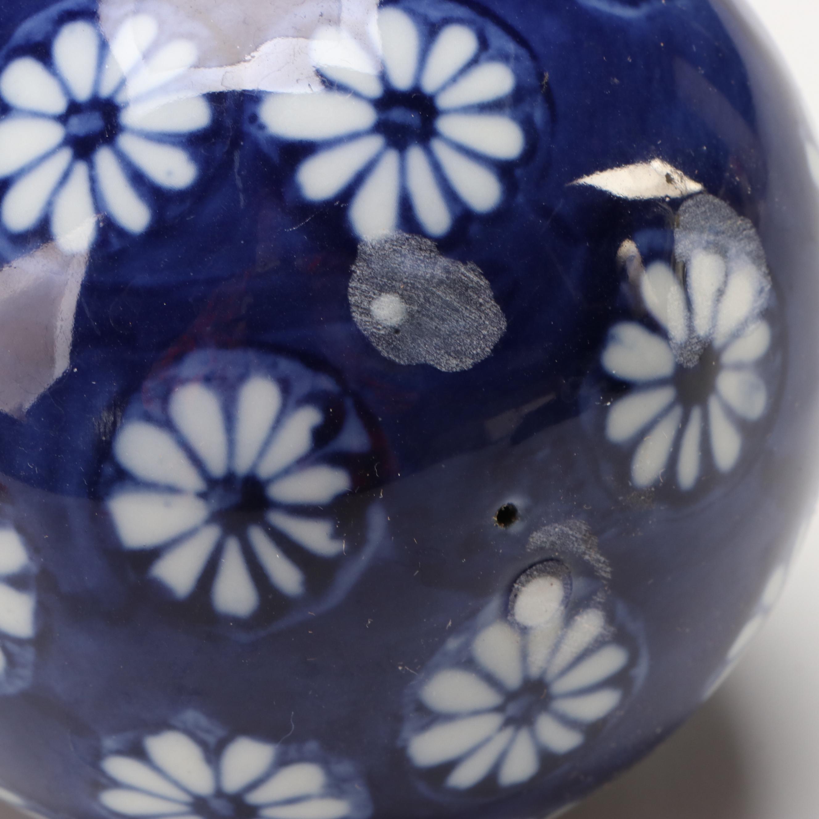 Porcelain Blue and White Carpet Bowl Style Orbs