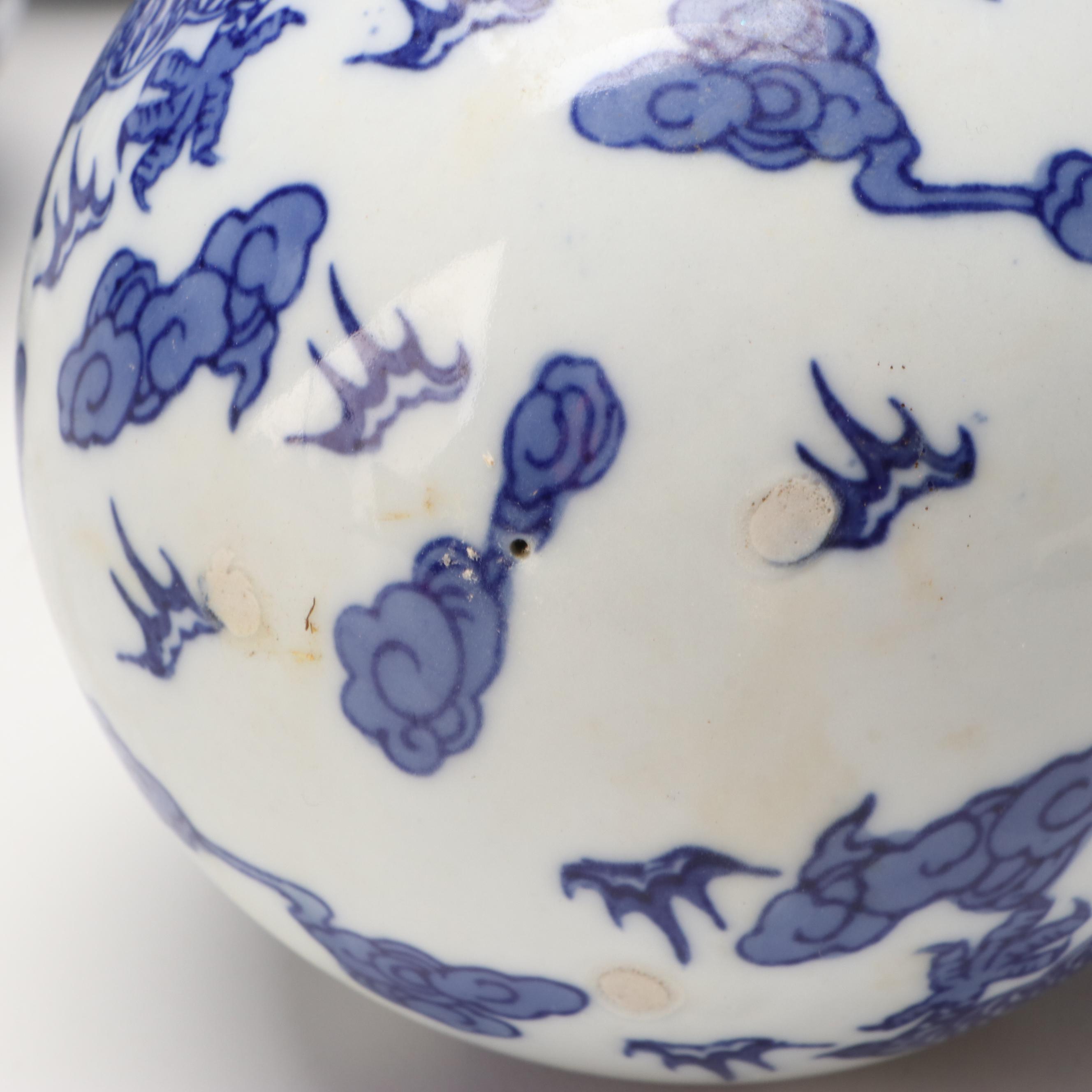 Porcelain Blue and White Carpet Bowl Style Orbs