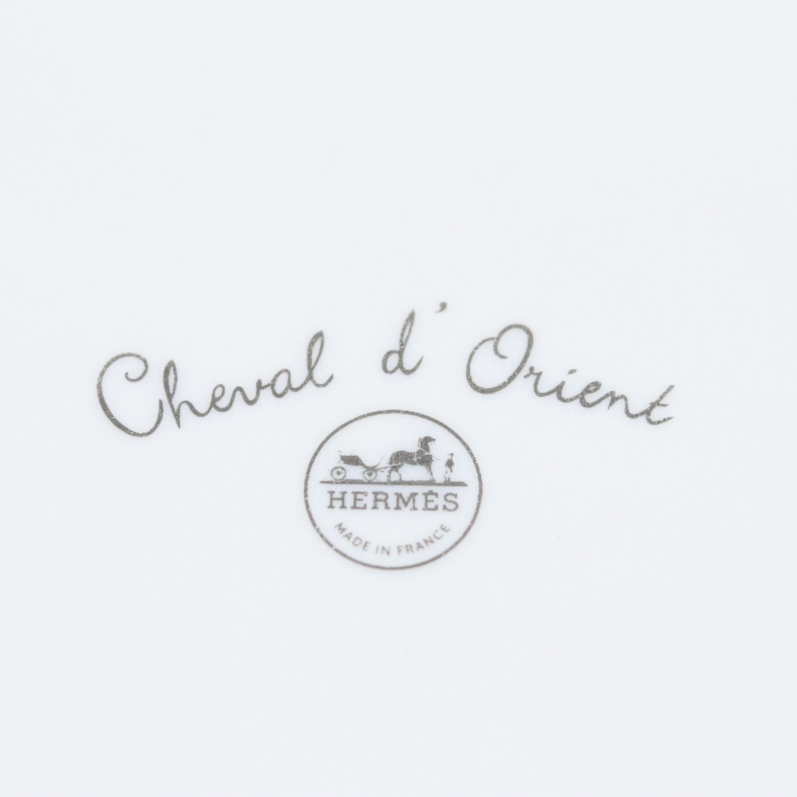 Hermès "Cheval d'Orient" Porcelain Valet Tray