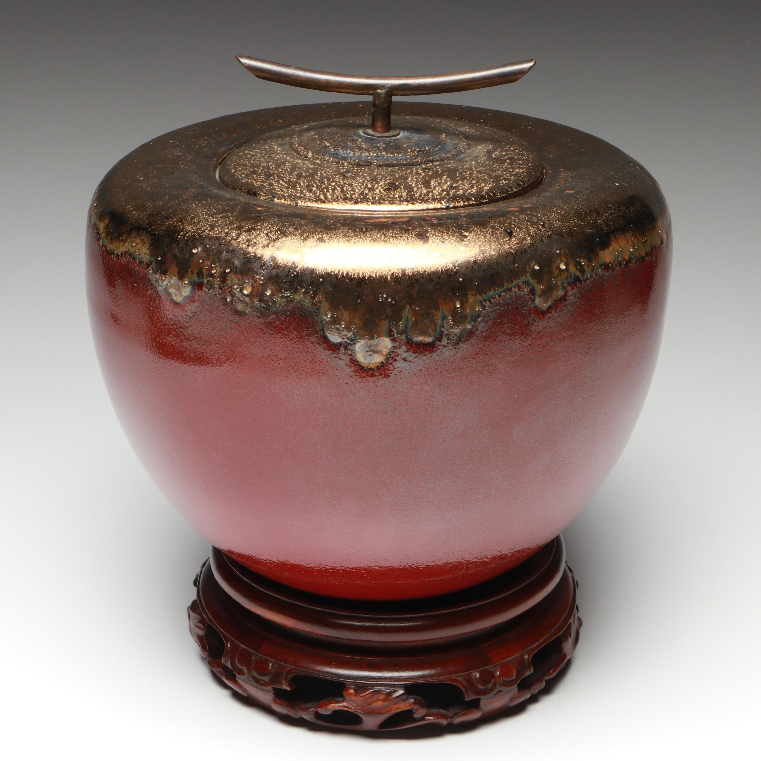 Chinese Metal Handle Bronzed Drip Glaze Melon Jar with Fitted Base