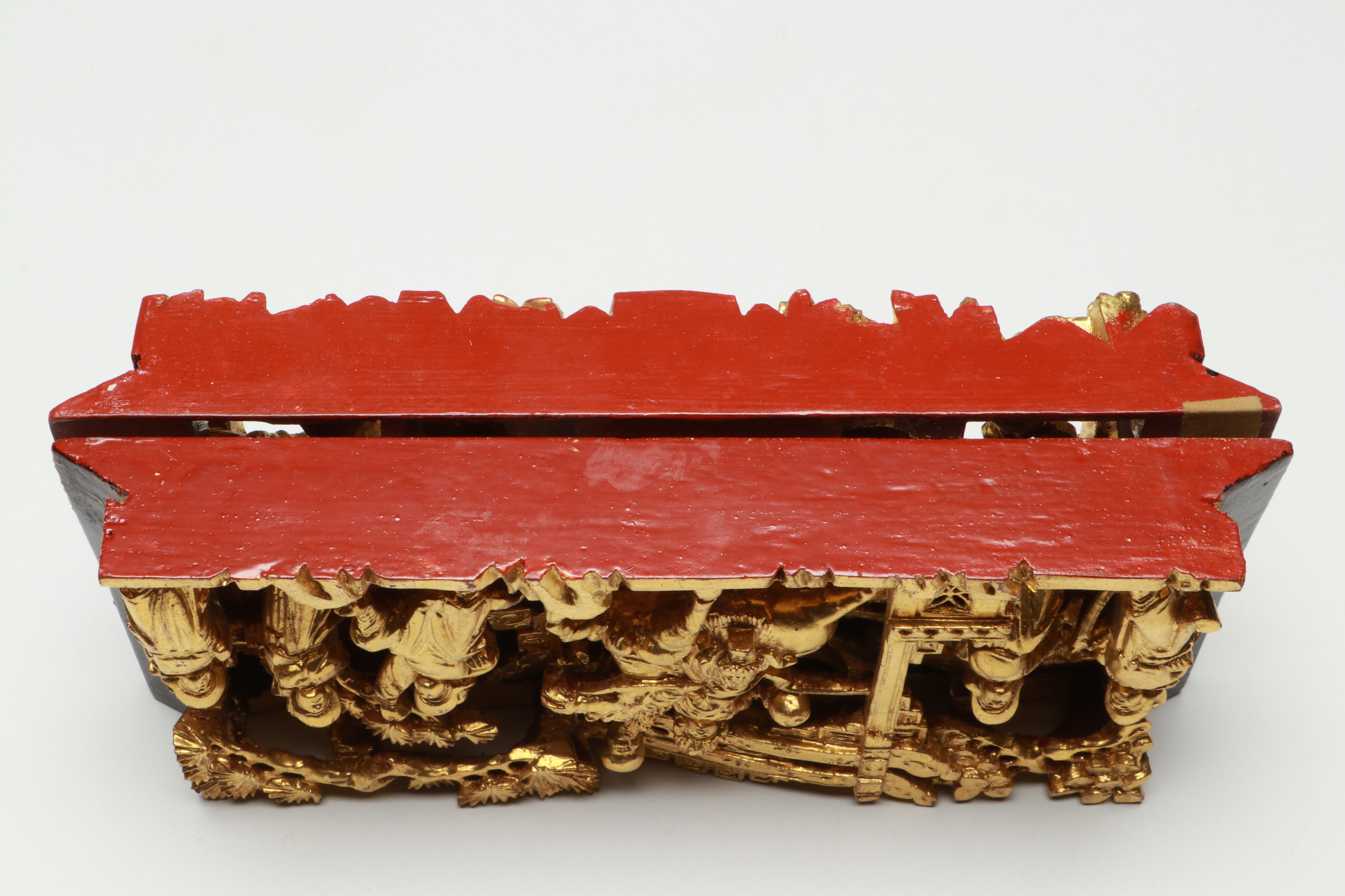 Chinese Chaozhou Hand-Carved Gilt Wood Plaques