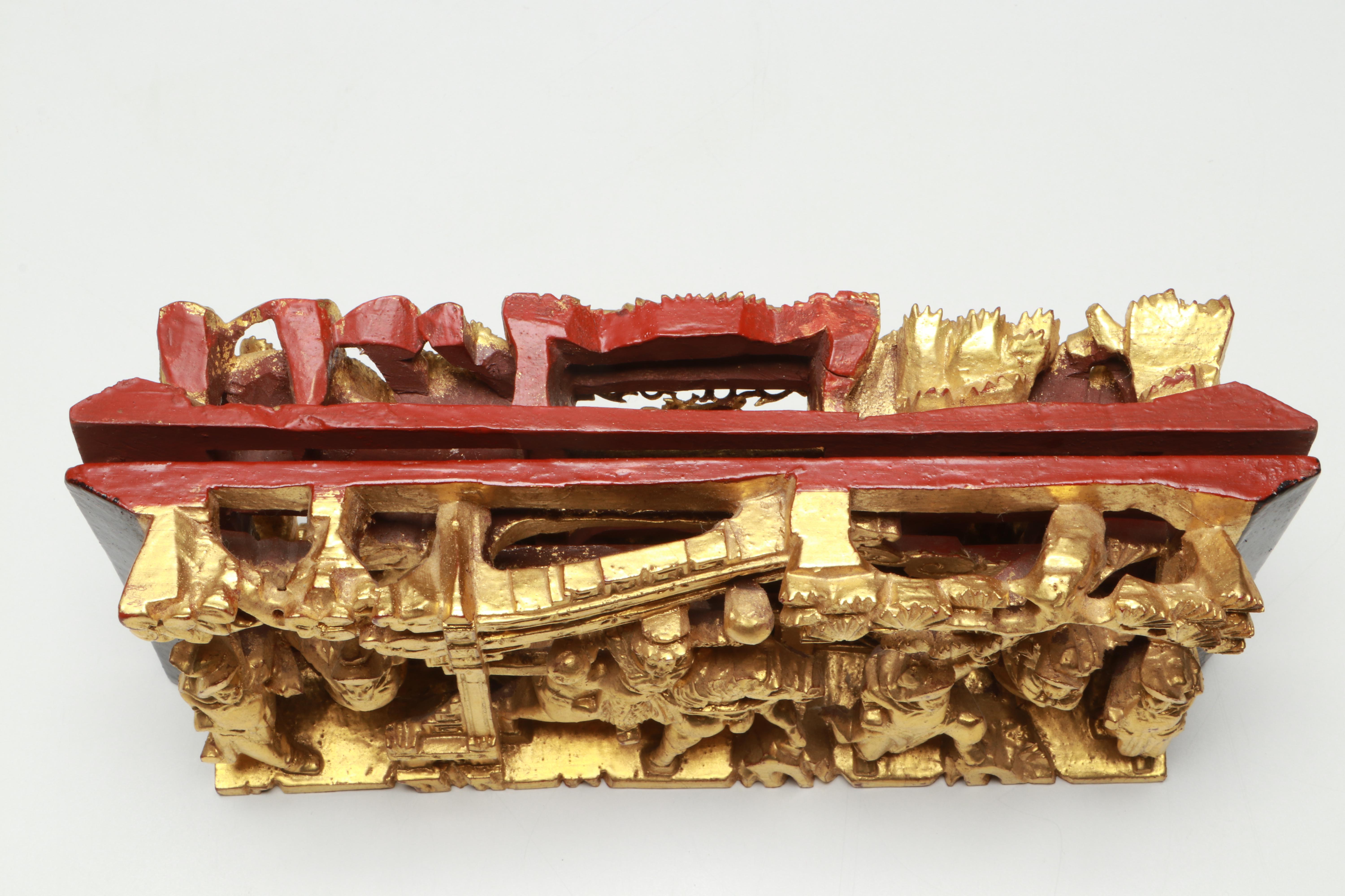Chinese Chaozhou Hand-Carved Gilt Wood Plaques