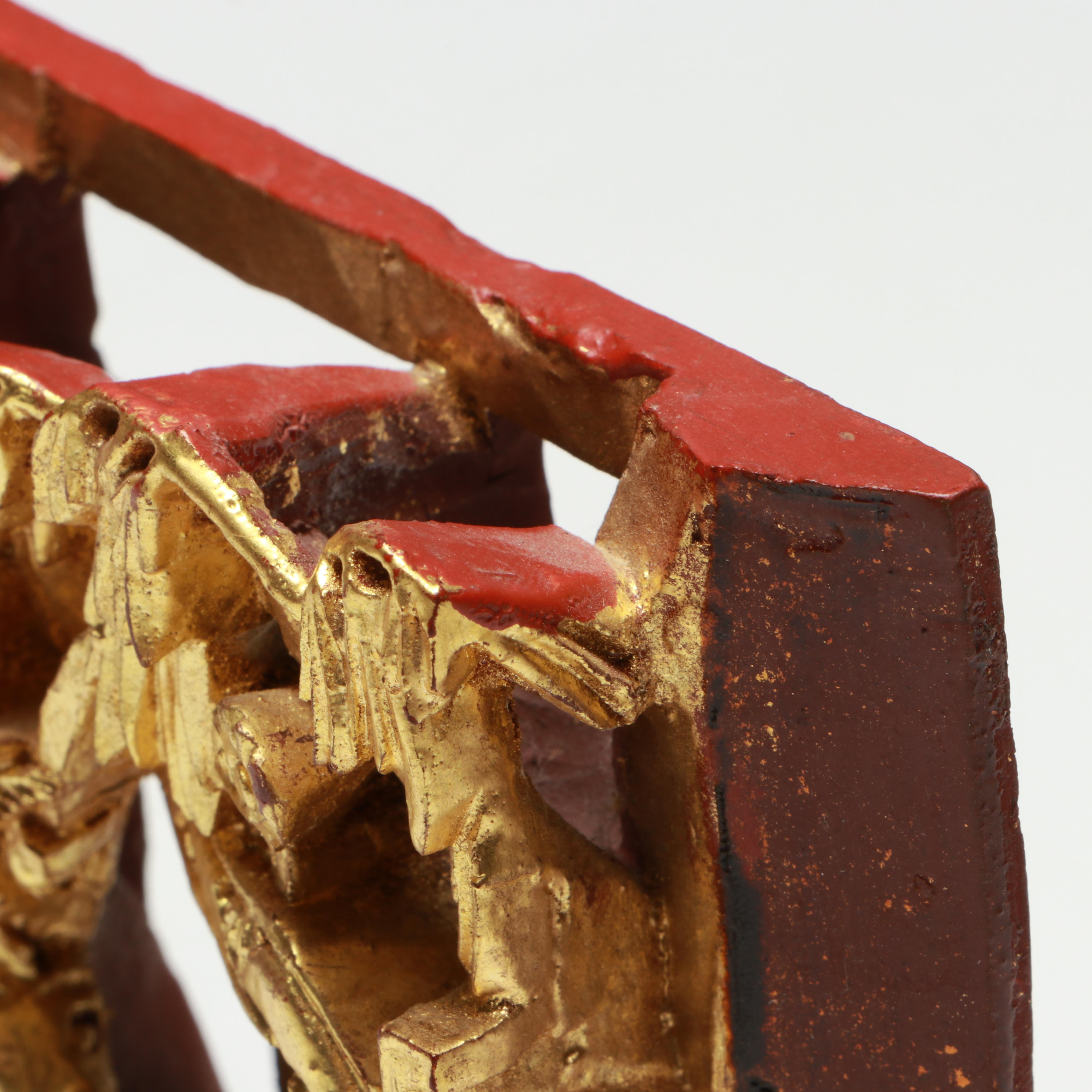 Chinese Chaozhou Hand-Carved Gilt Wood Plaques