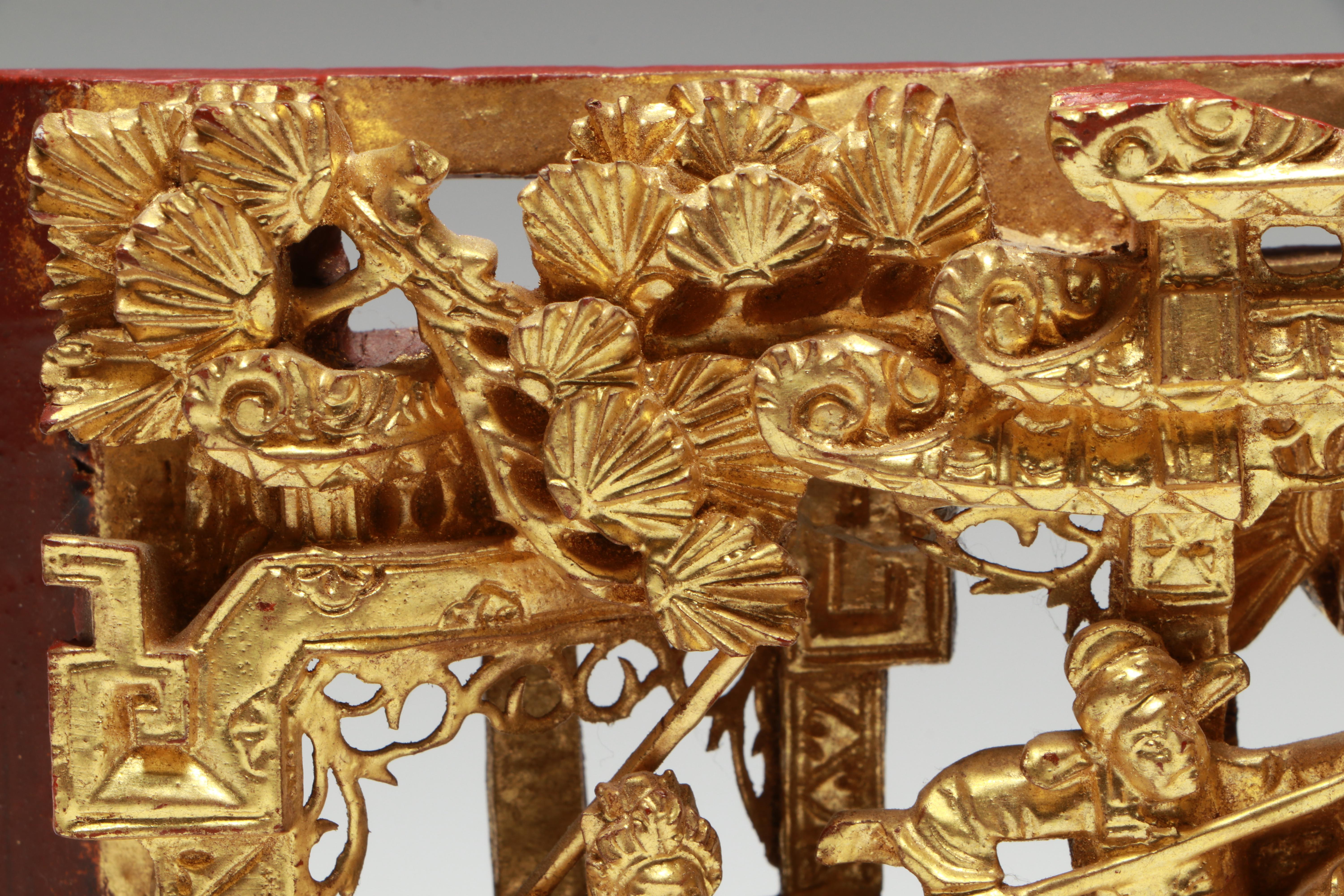 Chinese Chaozhou Hand-Carved Gilt Wood Plaques