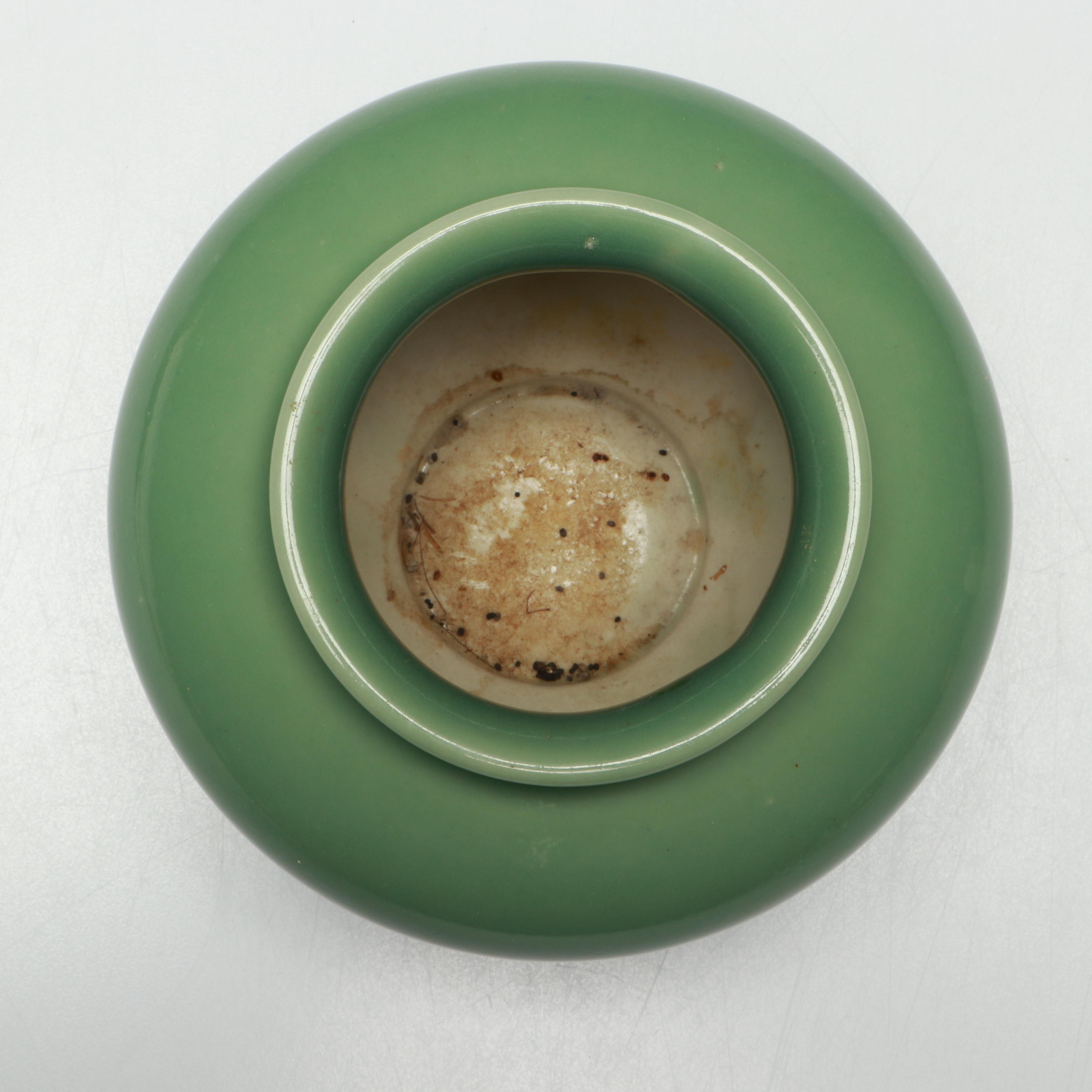 Rookwood Pottery High Gloss Production Vase, 1954