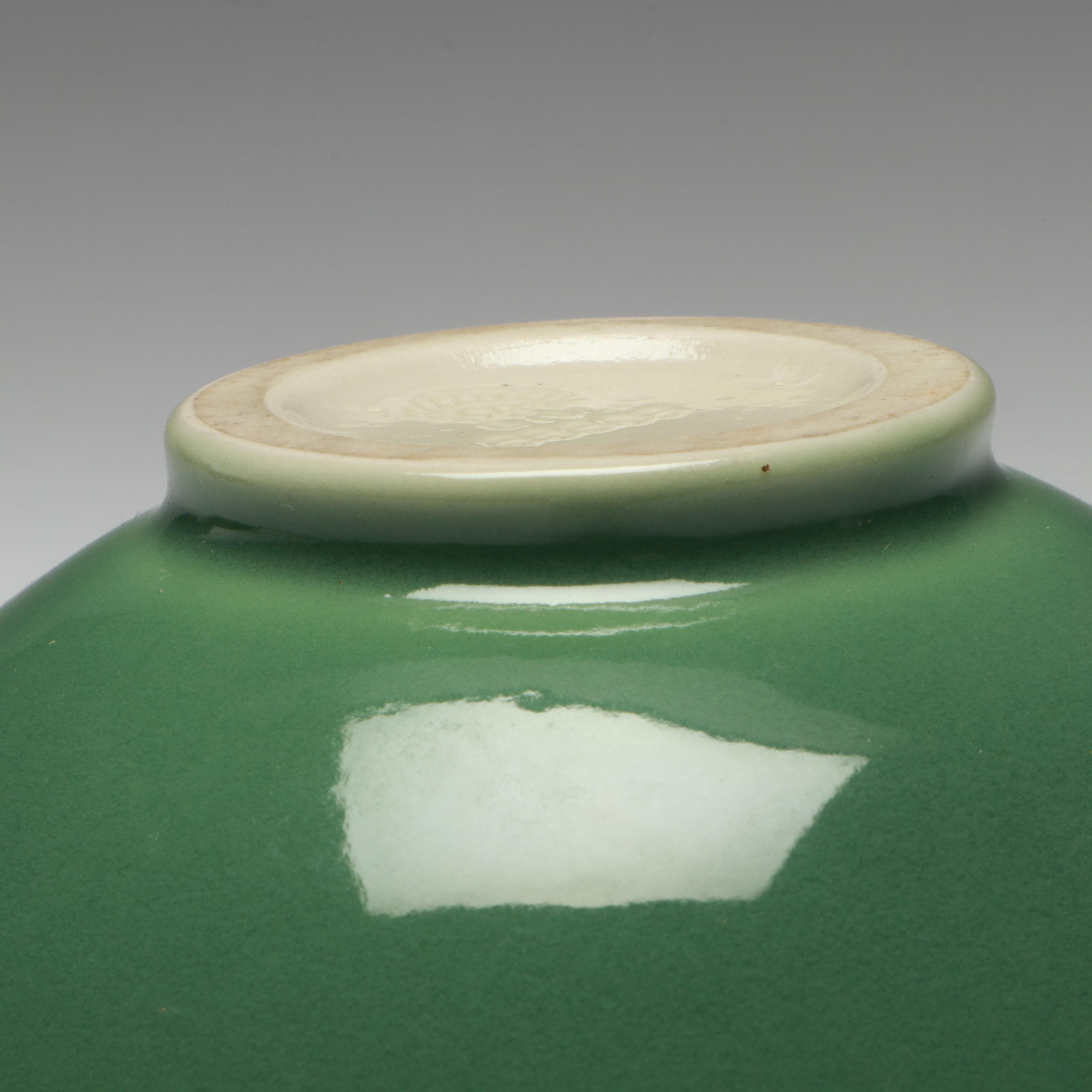Rookwood Pottery High Gloss Production Vase, 1954