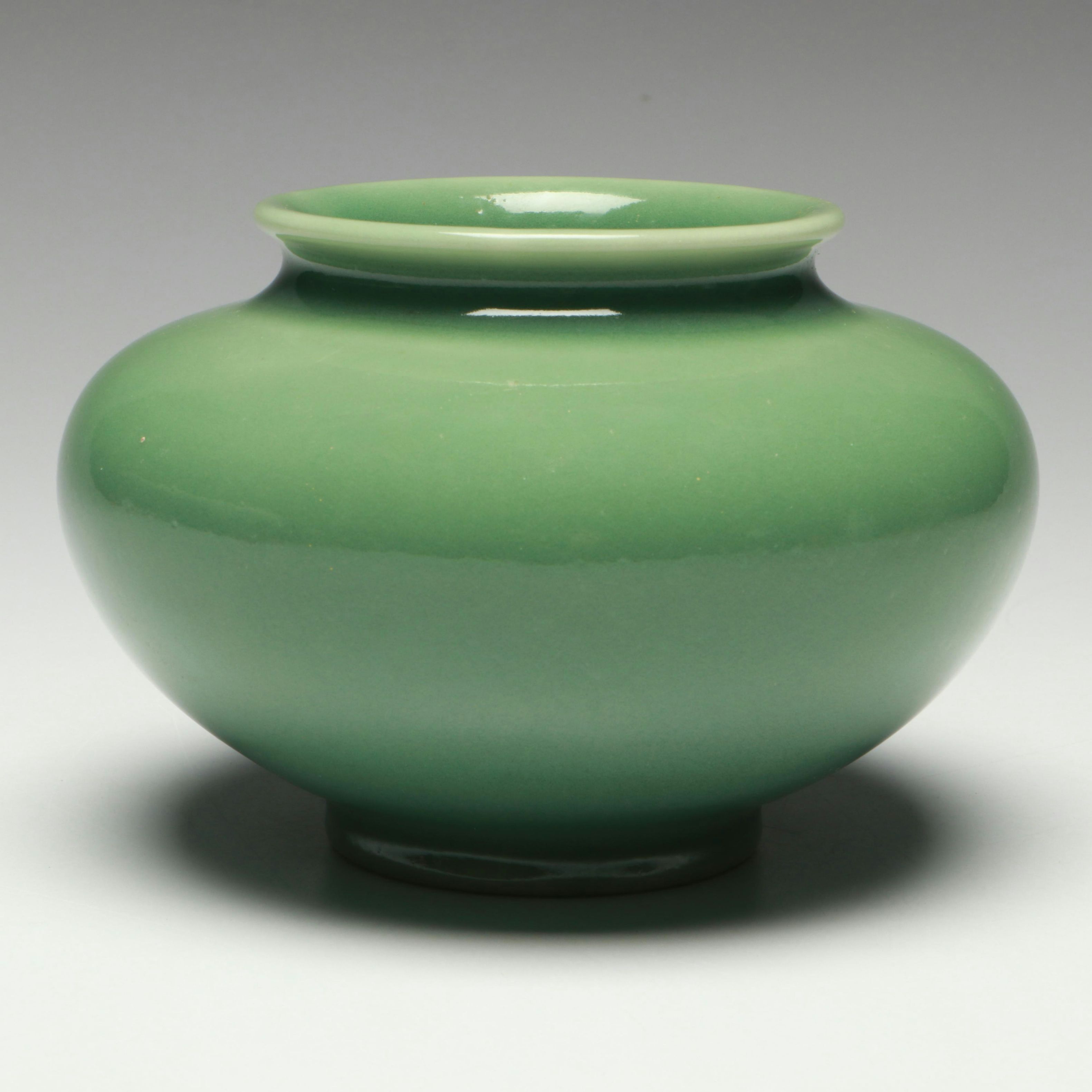 Rookwood Pottery High Gloss Production Vase, 1954