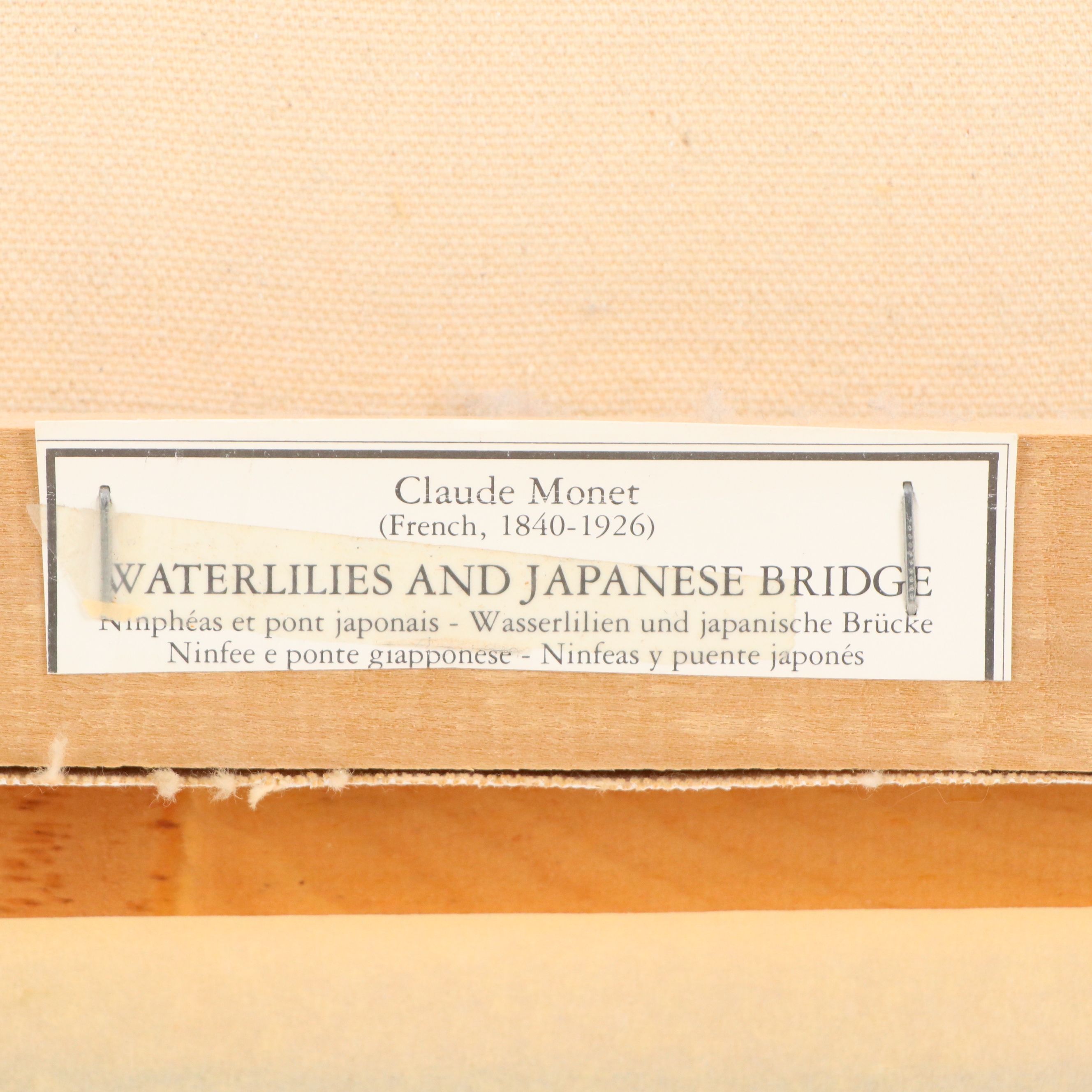 Offset Lithograph After Claude Monet "Water Lilies and Japanese Bridge"