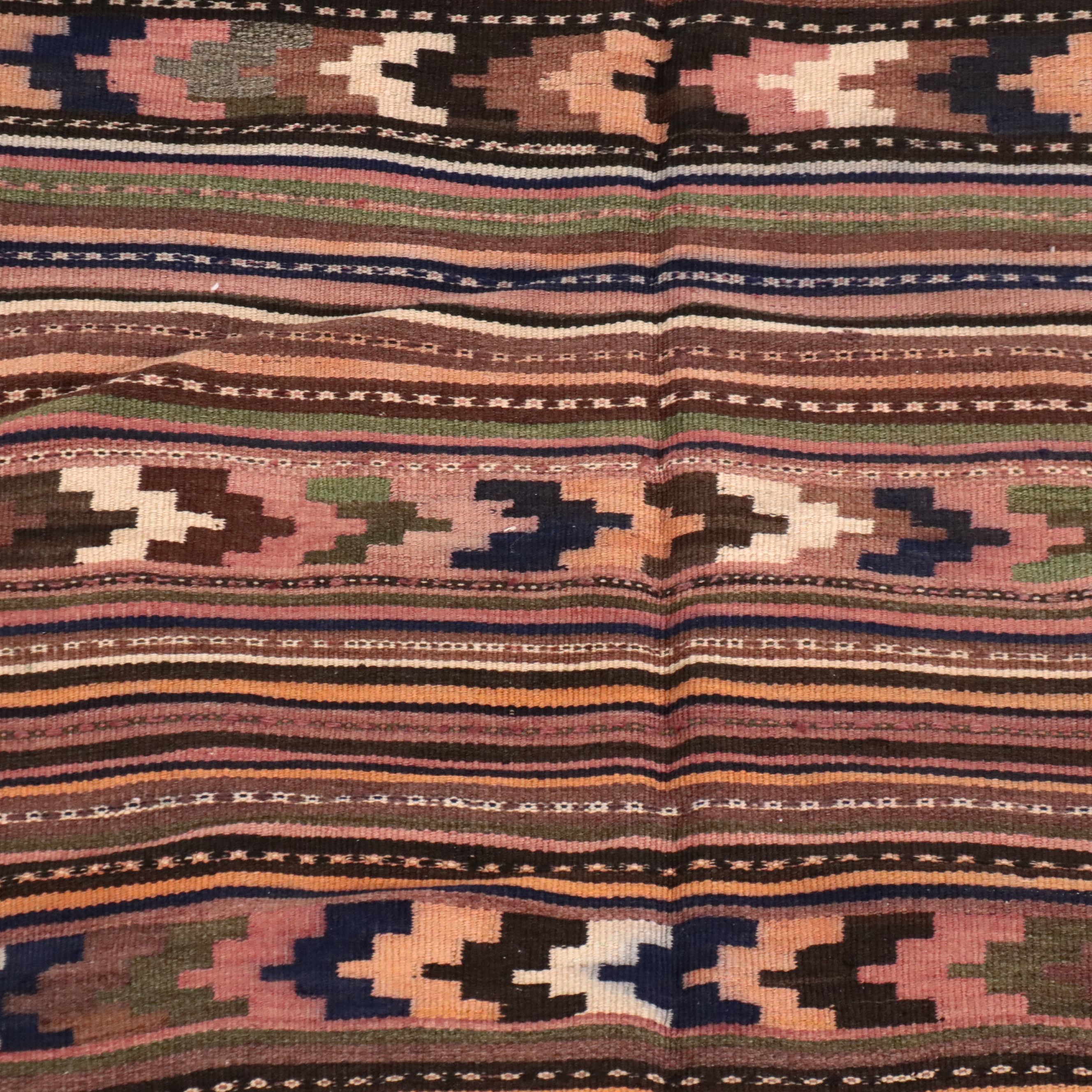 4'4 x 7'2 Handwoven Turkish Village Style Area Rug