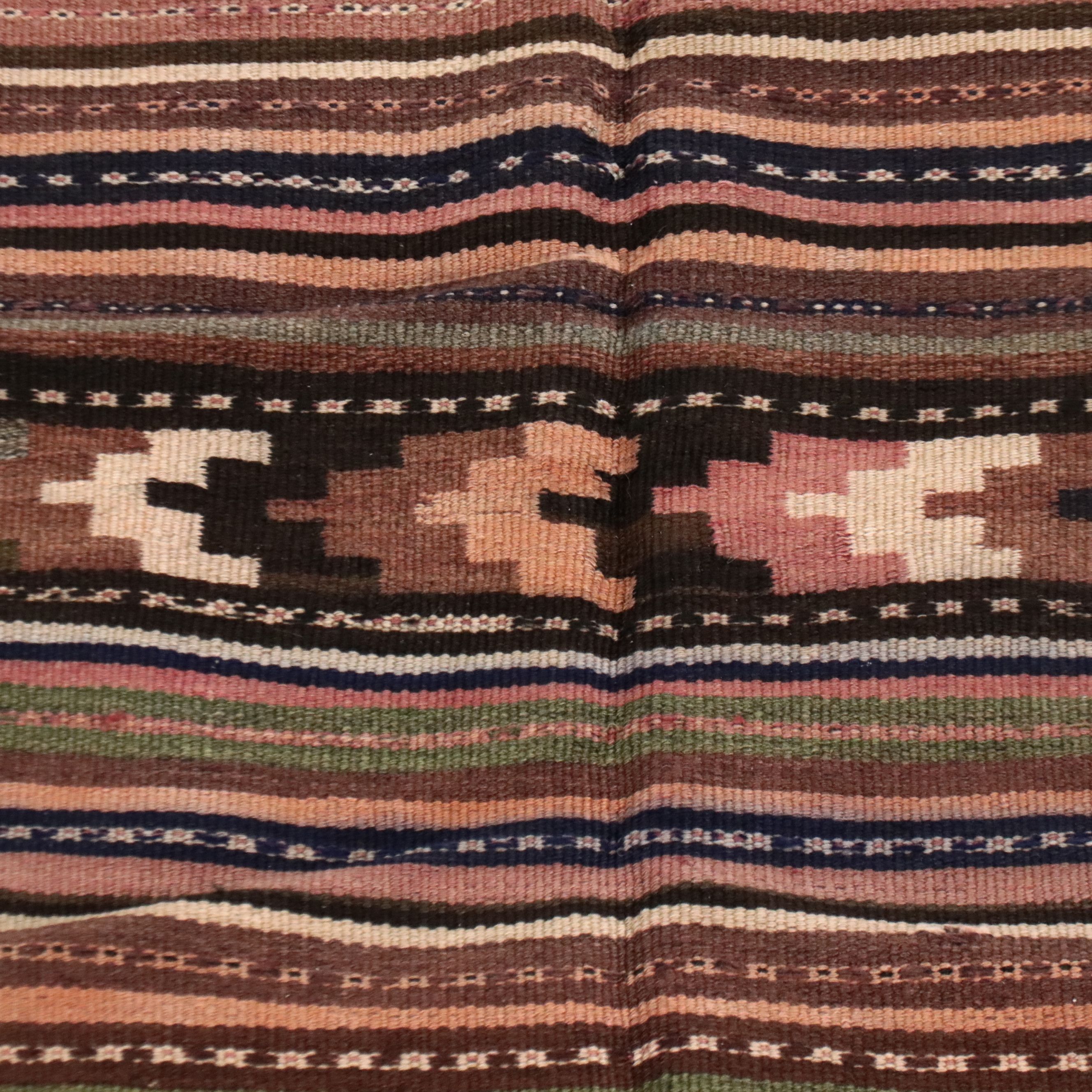 4'4 x 7'2 Handwoven Turkish Village Style Area Rug