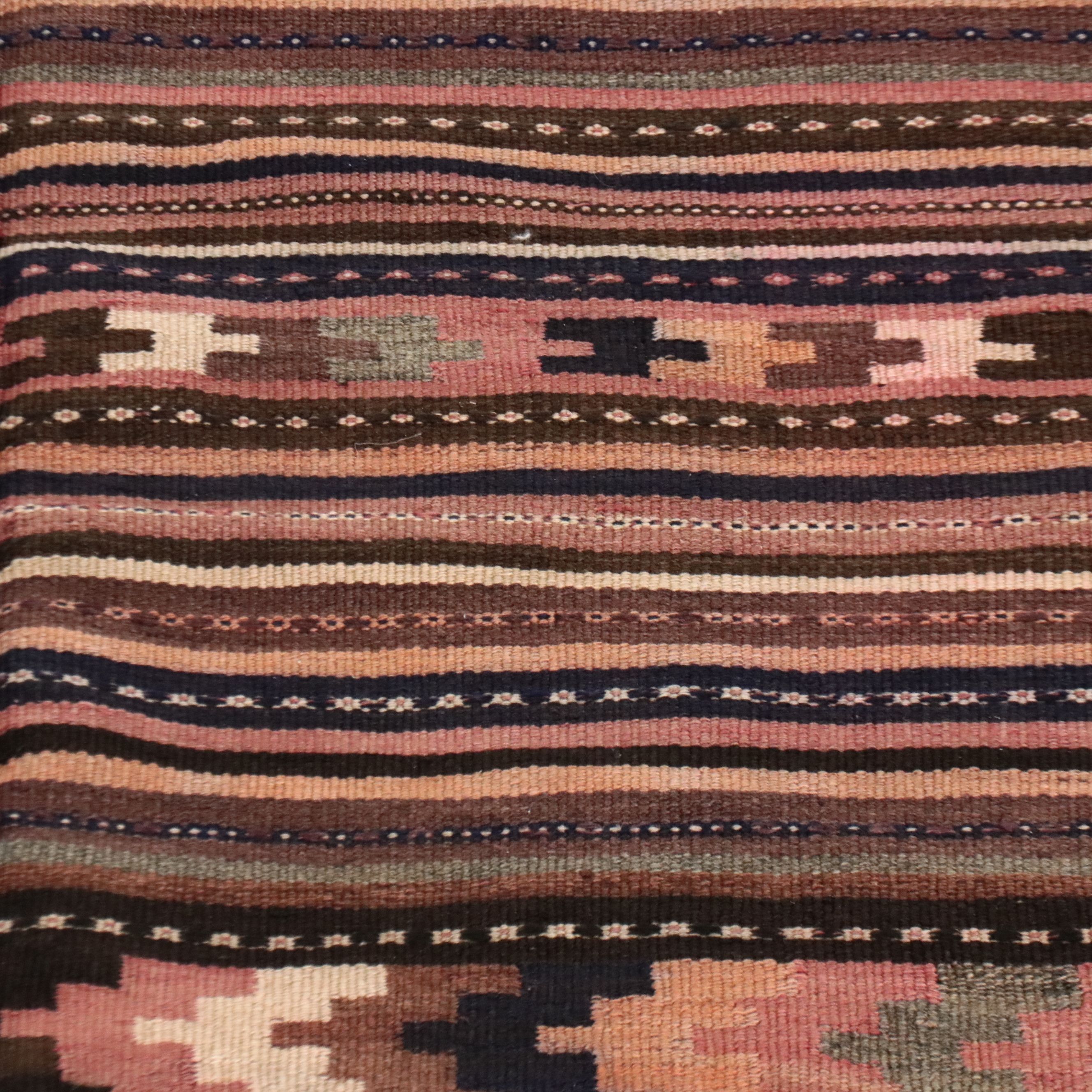 4'4 x 7'2 Handwoven Turkish Village Style Area Rug