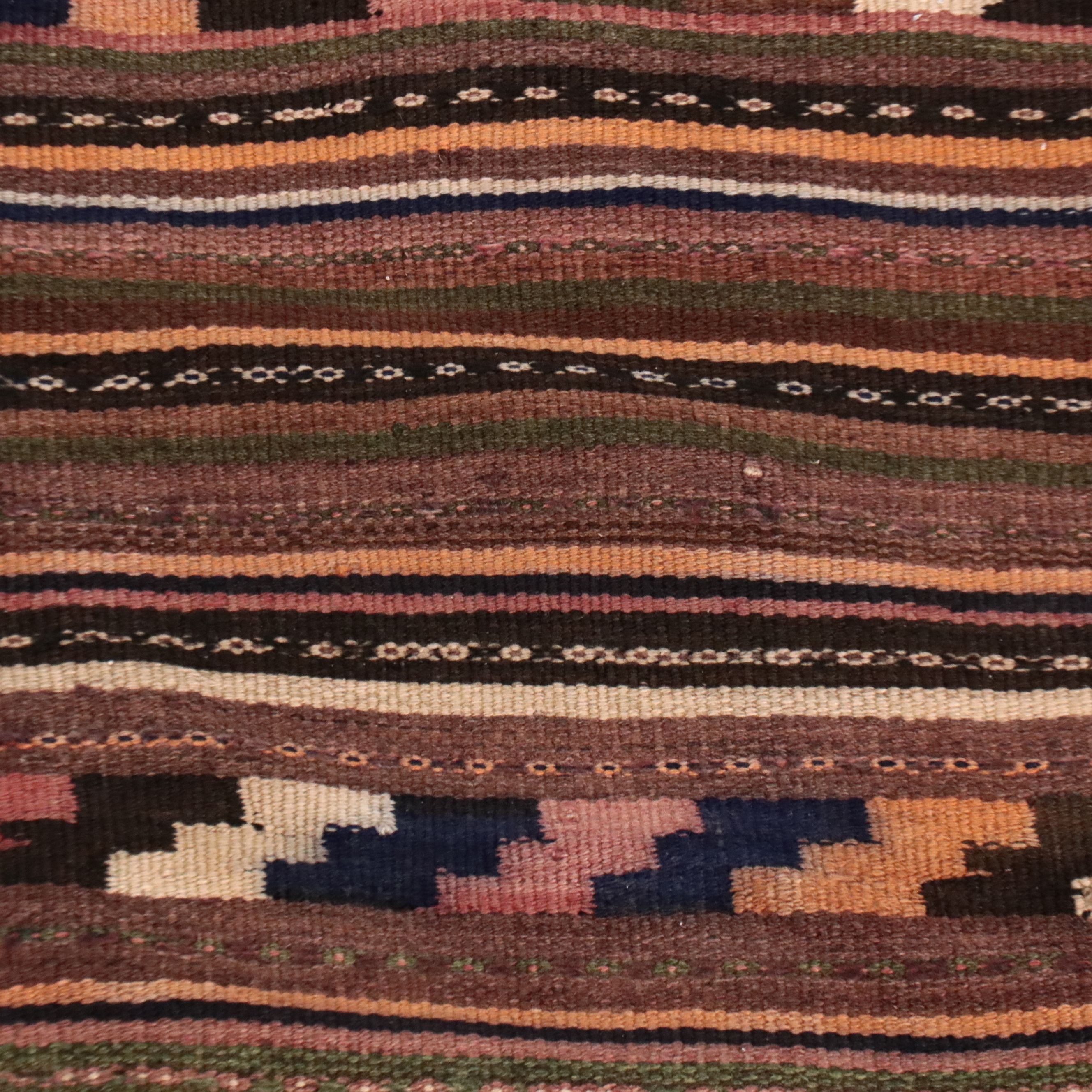4'4 x 7'2 Handwoven Turkish Village Style Area Rug