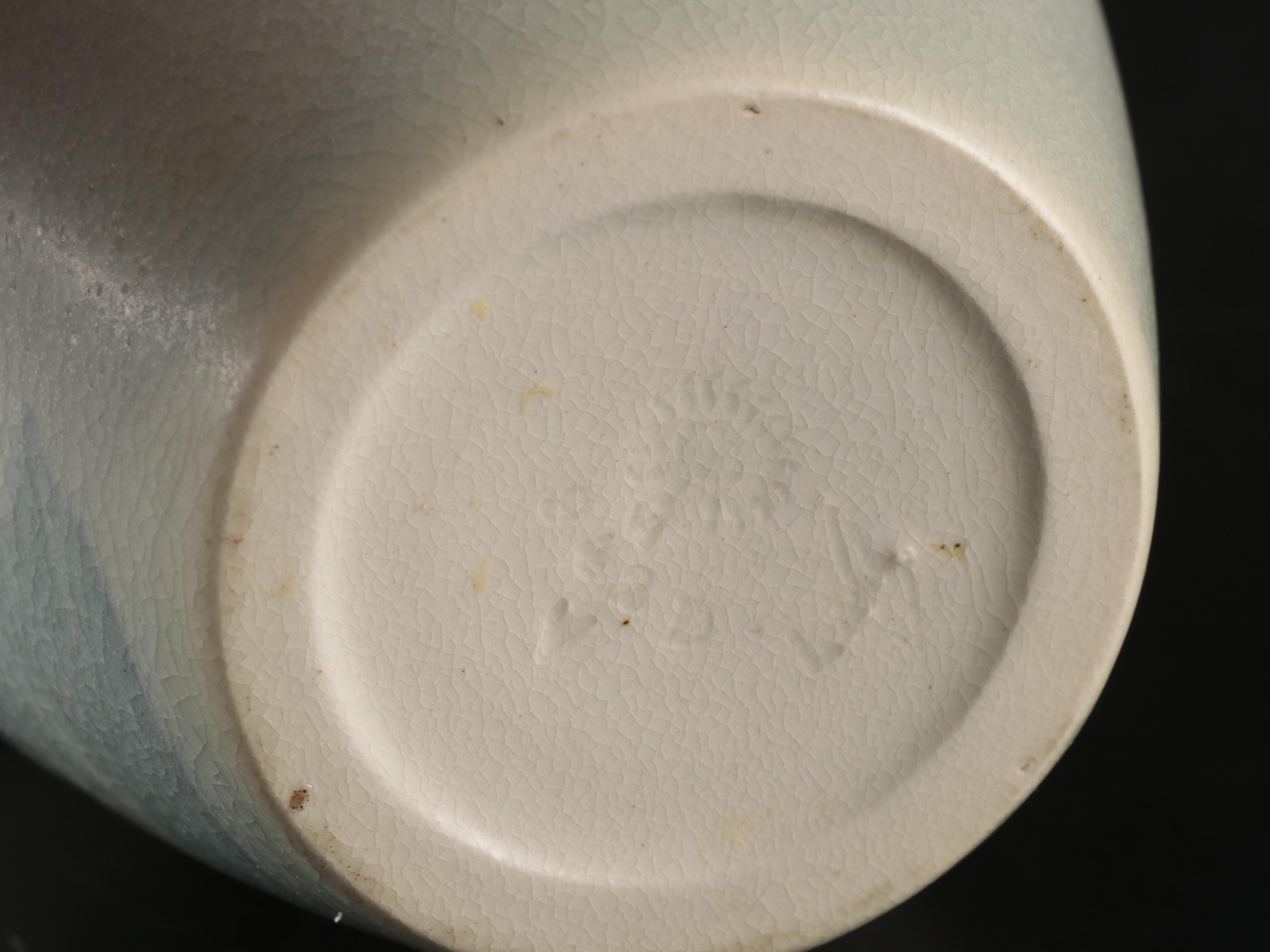 Rookwood Pottery Matte Glaze Floral Vellum Vase, 1906