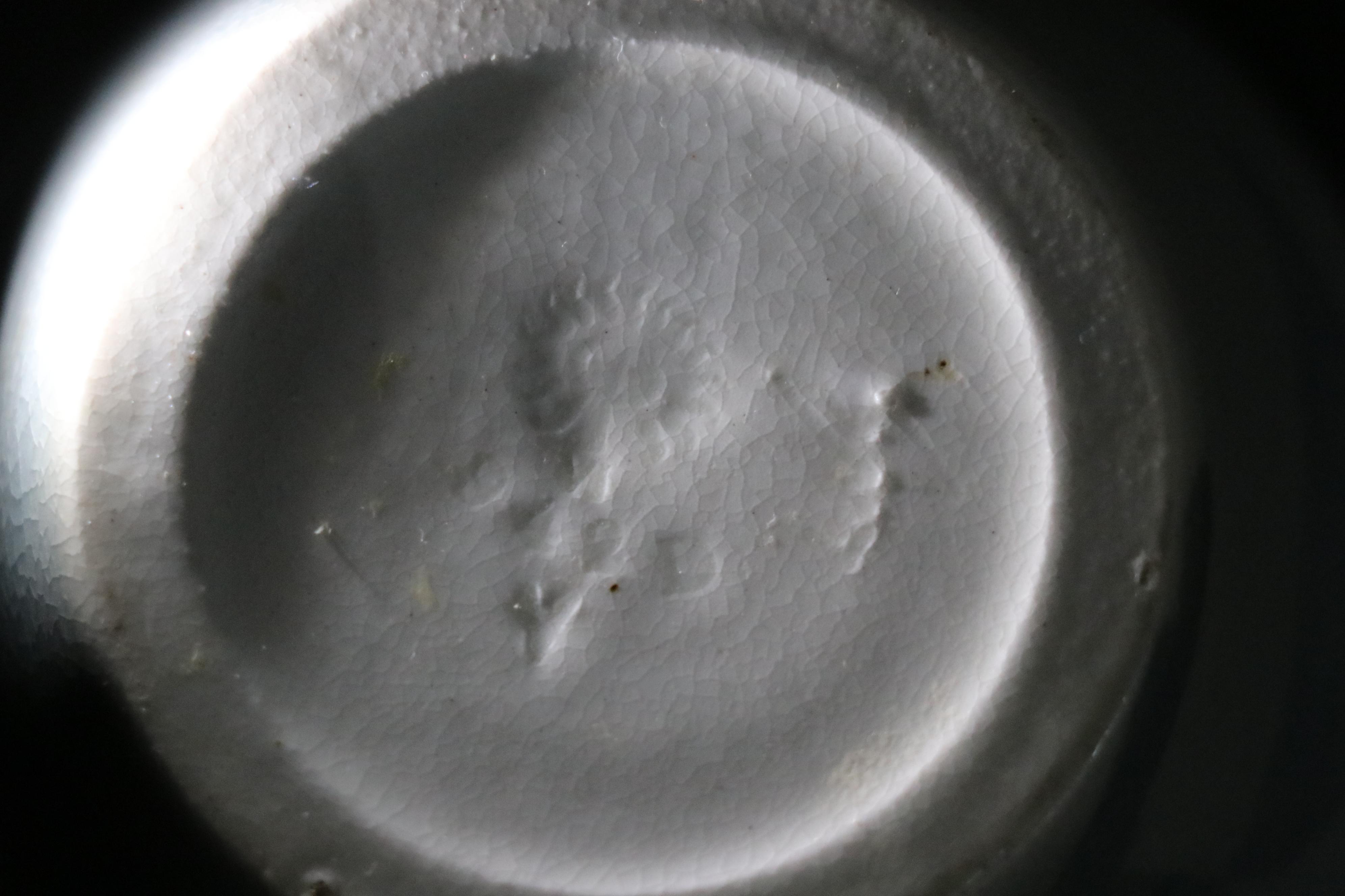 Rookwood Pottery Matte Glaze Floral Vellum Vase, 1906