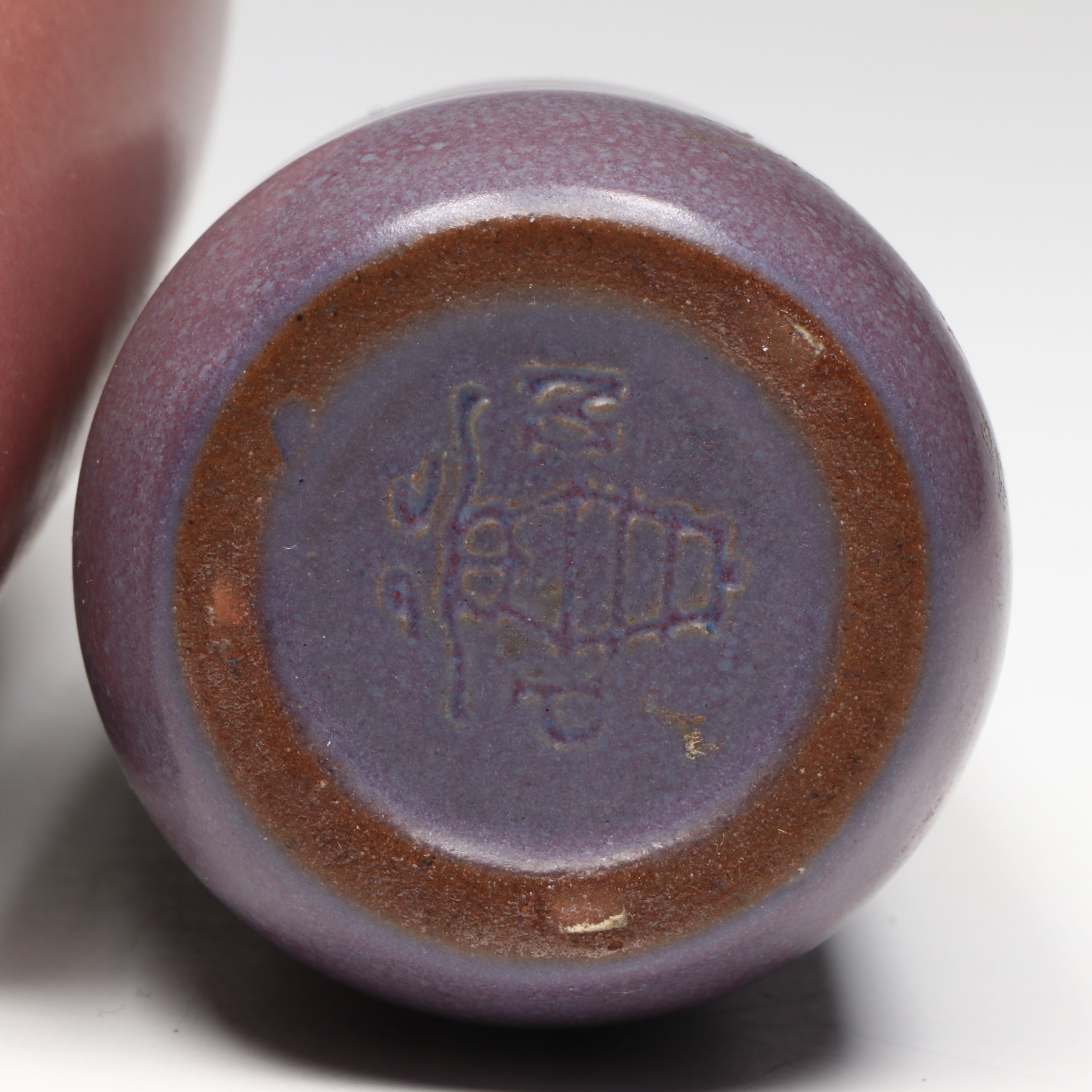 Antique American Marblehead Pottery Vases, 1904-1936